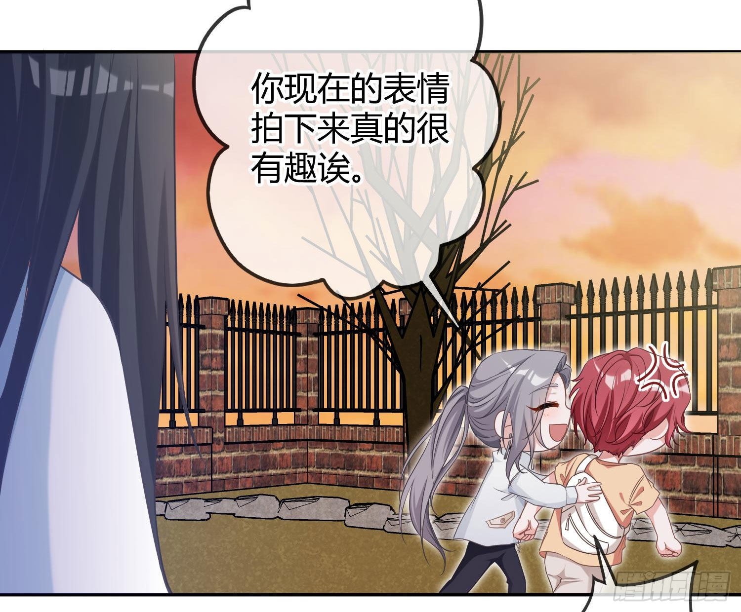 七夕番外：鬼屋狗粮(1/2)-第35话