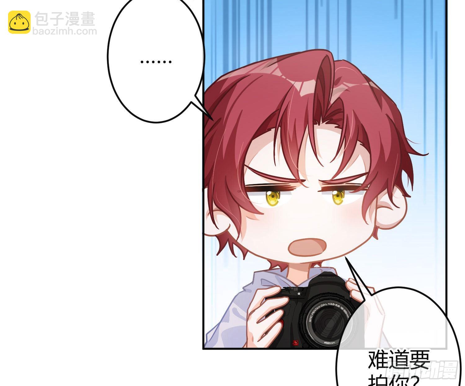 夏日特别篇：闭眼待吻(1/2)-第37话