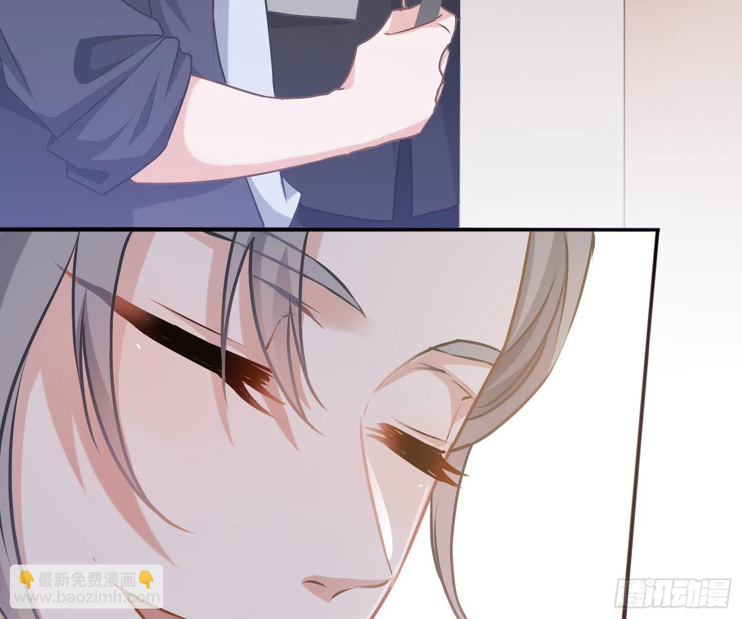 番外特别篇：润唇膏-第39话