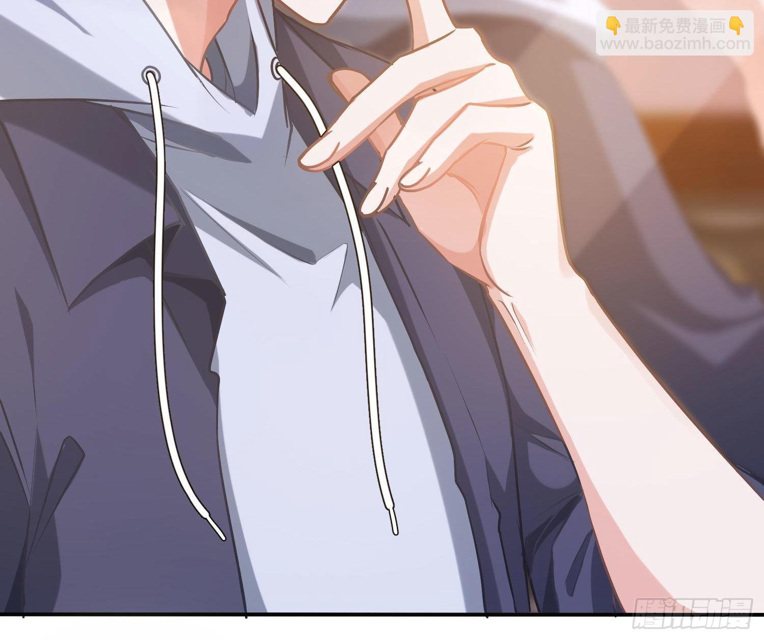 番外特别篇：润唇膏-第39话