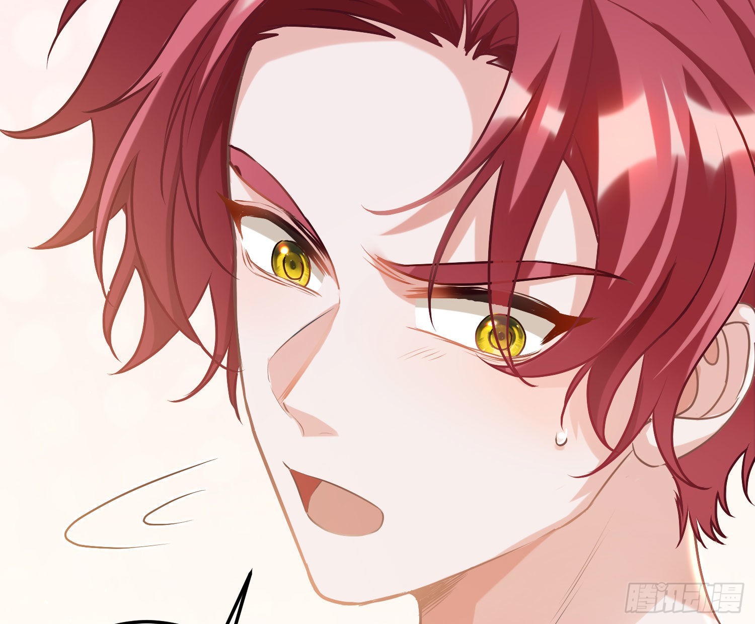 番外特别篇：润唇膏-第39话