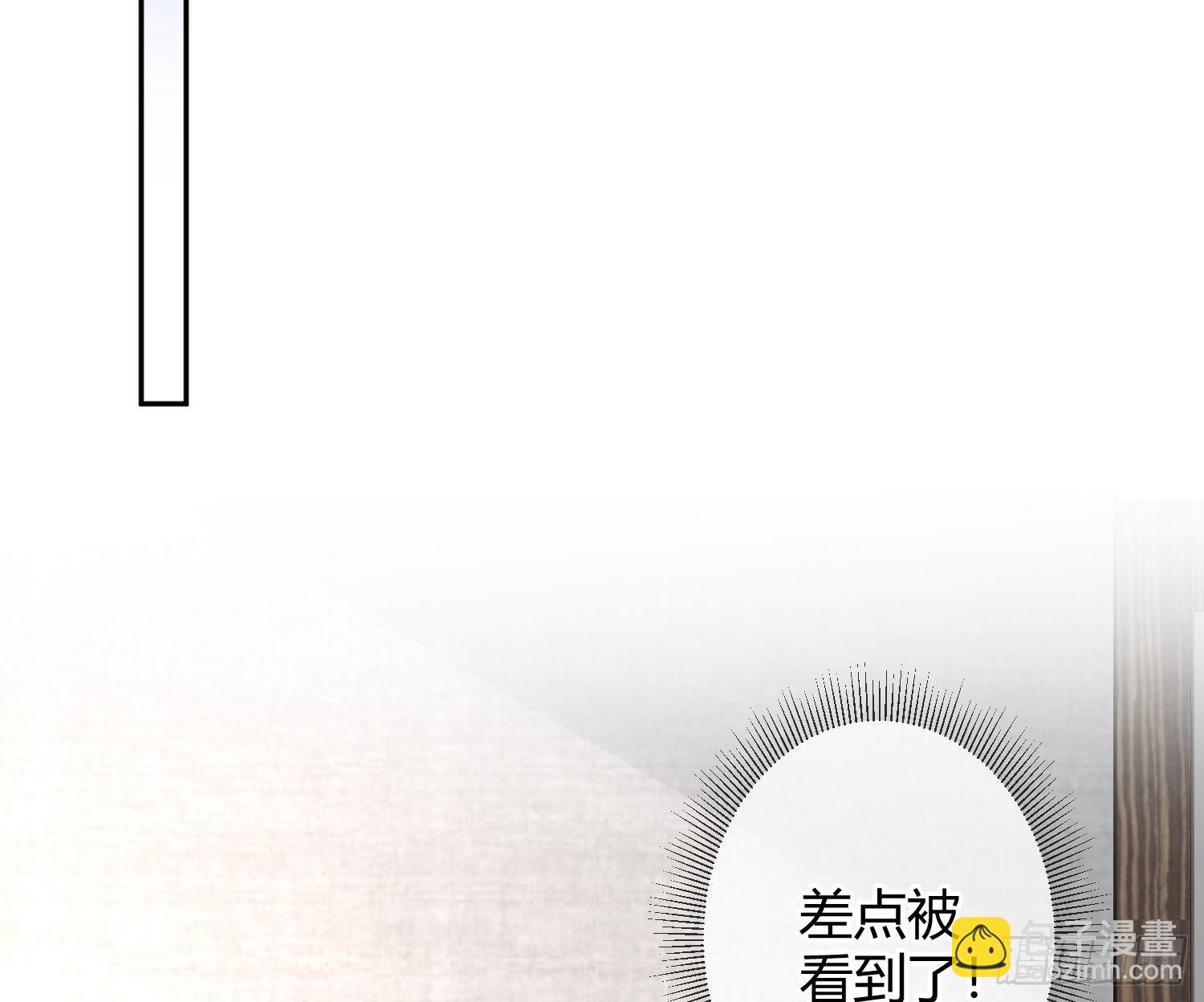 番外特别篇：秀色可餐(1/2)-第41话