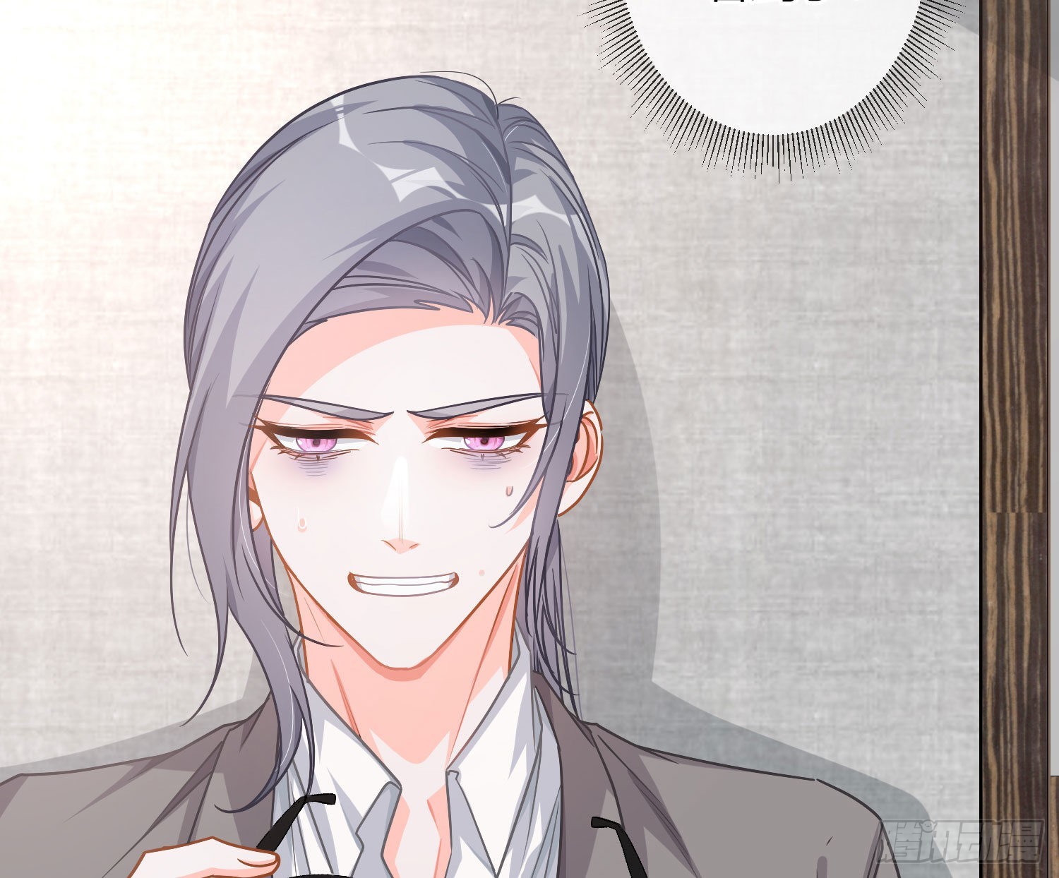 番外特别篇：秀色可餐(1/2)-第41话