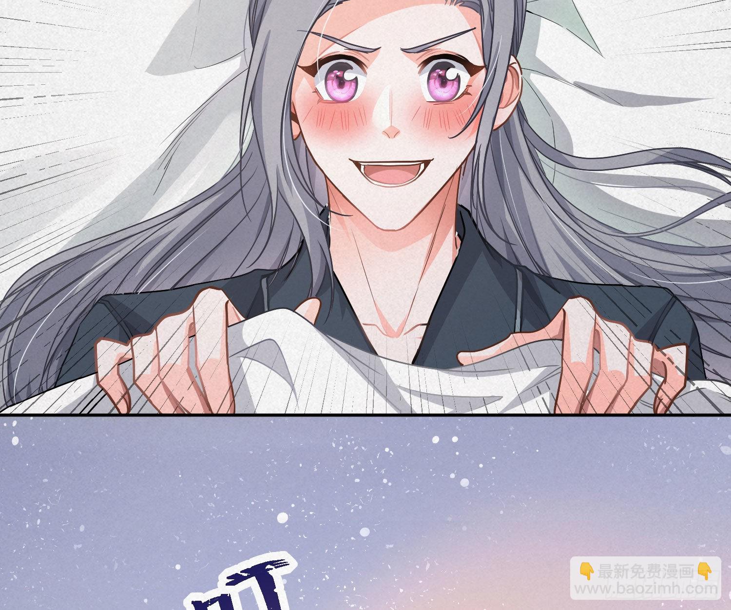 番外特别篇：秀色可餐(1/2)-第41话