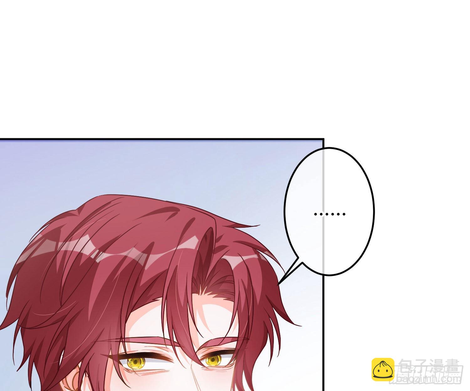 番外特别篇：秀色可餐(1/2)-第41话