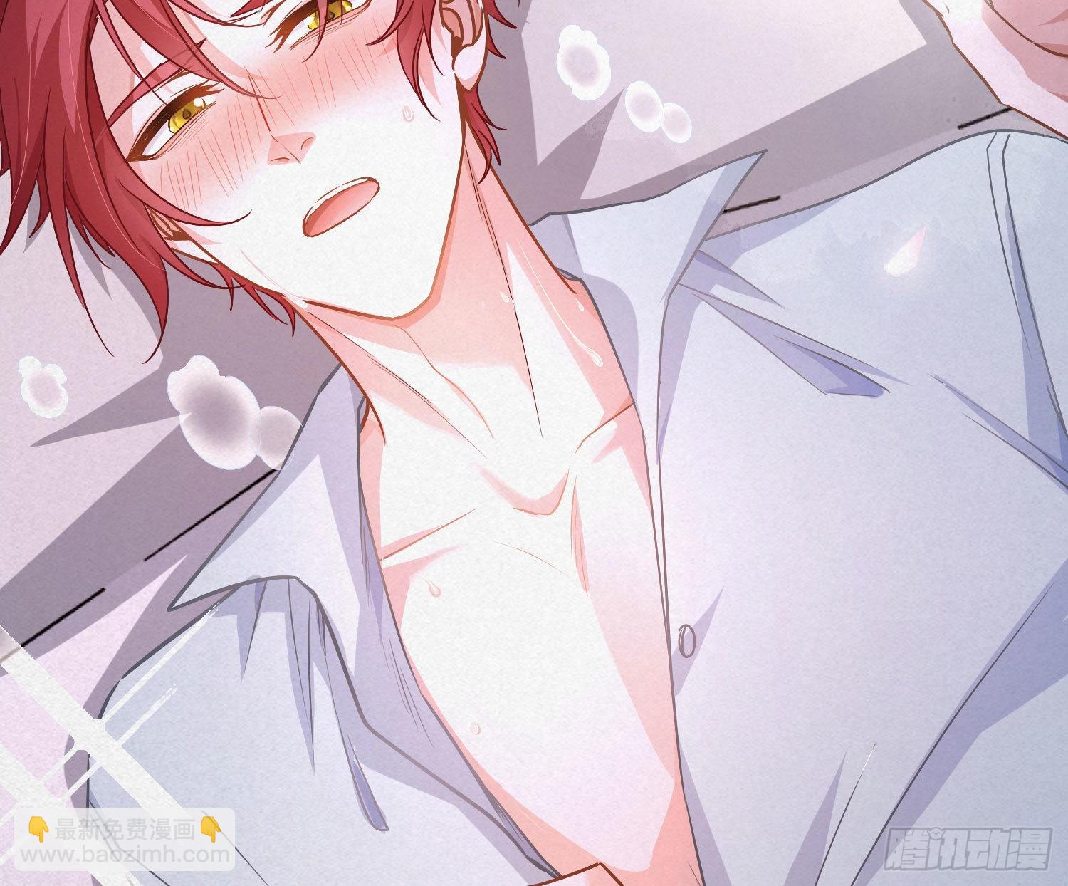 番外特别篇：秀色可餐(1/2)-第41话