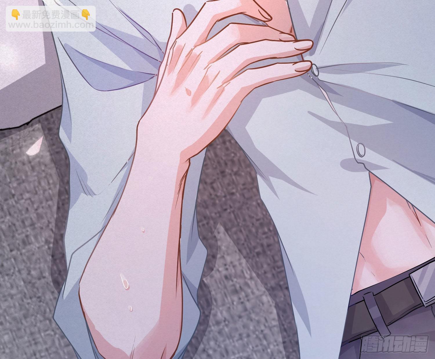 番外特别篇：秀色可餐(1/2)-第41话