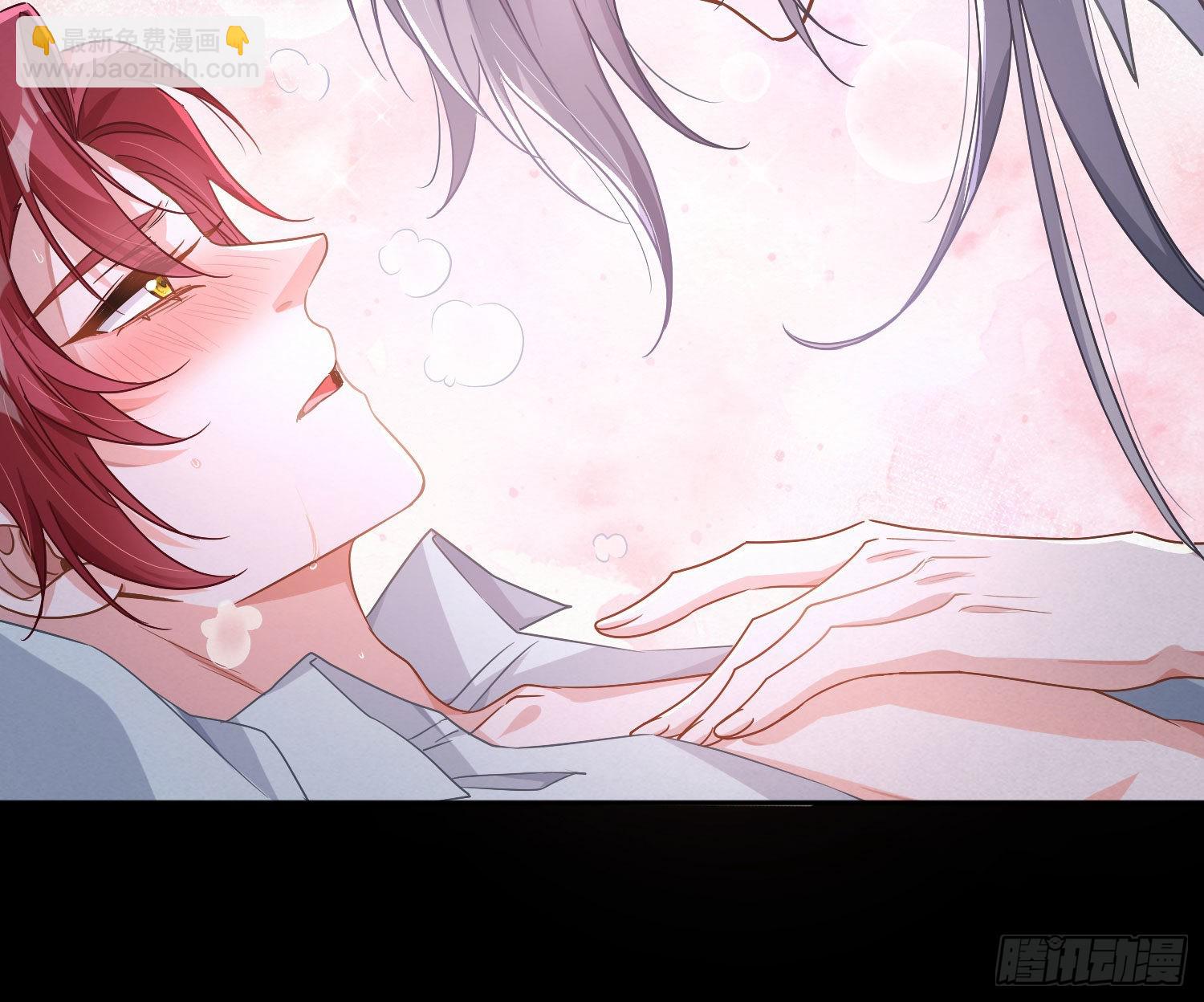 番外特别篇：秀色可餐(1/2)-第41话