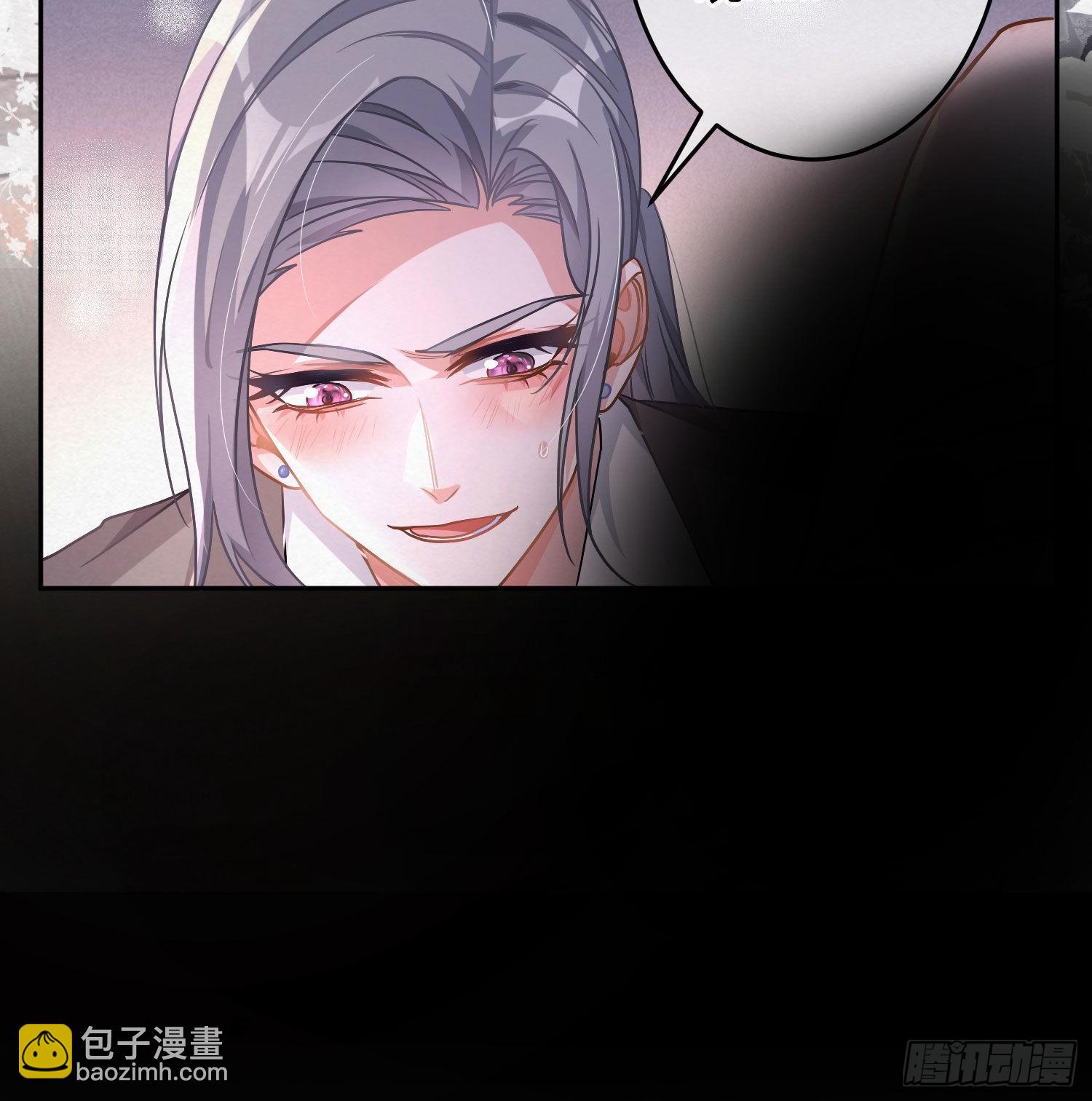 番外特别篇：秀色可餐(1/2)-第41话