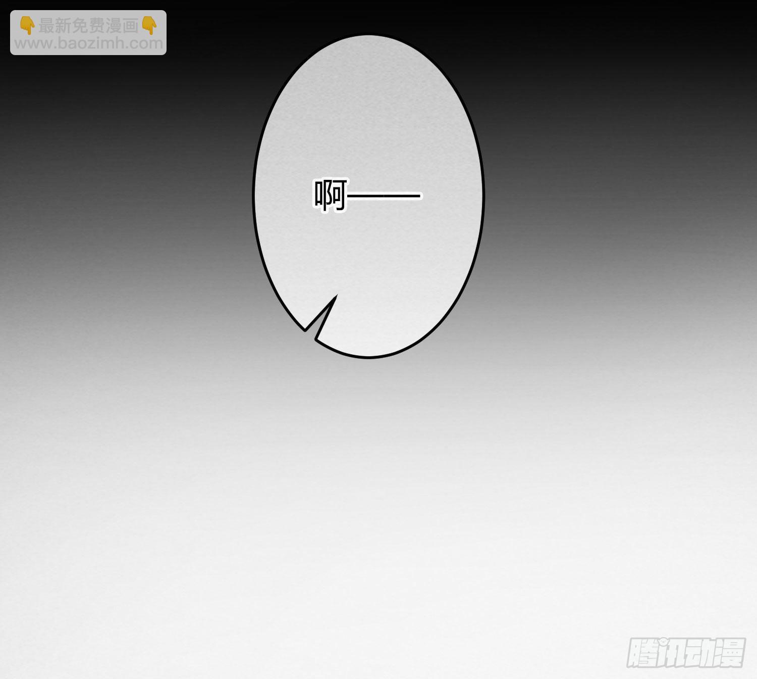 番外特别篇：秀色可餐(1/2)-第41话