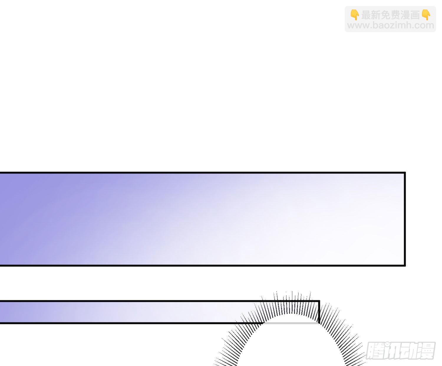 番外特别篇：秀色可餐(1/2)-第41话