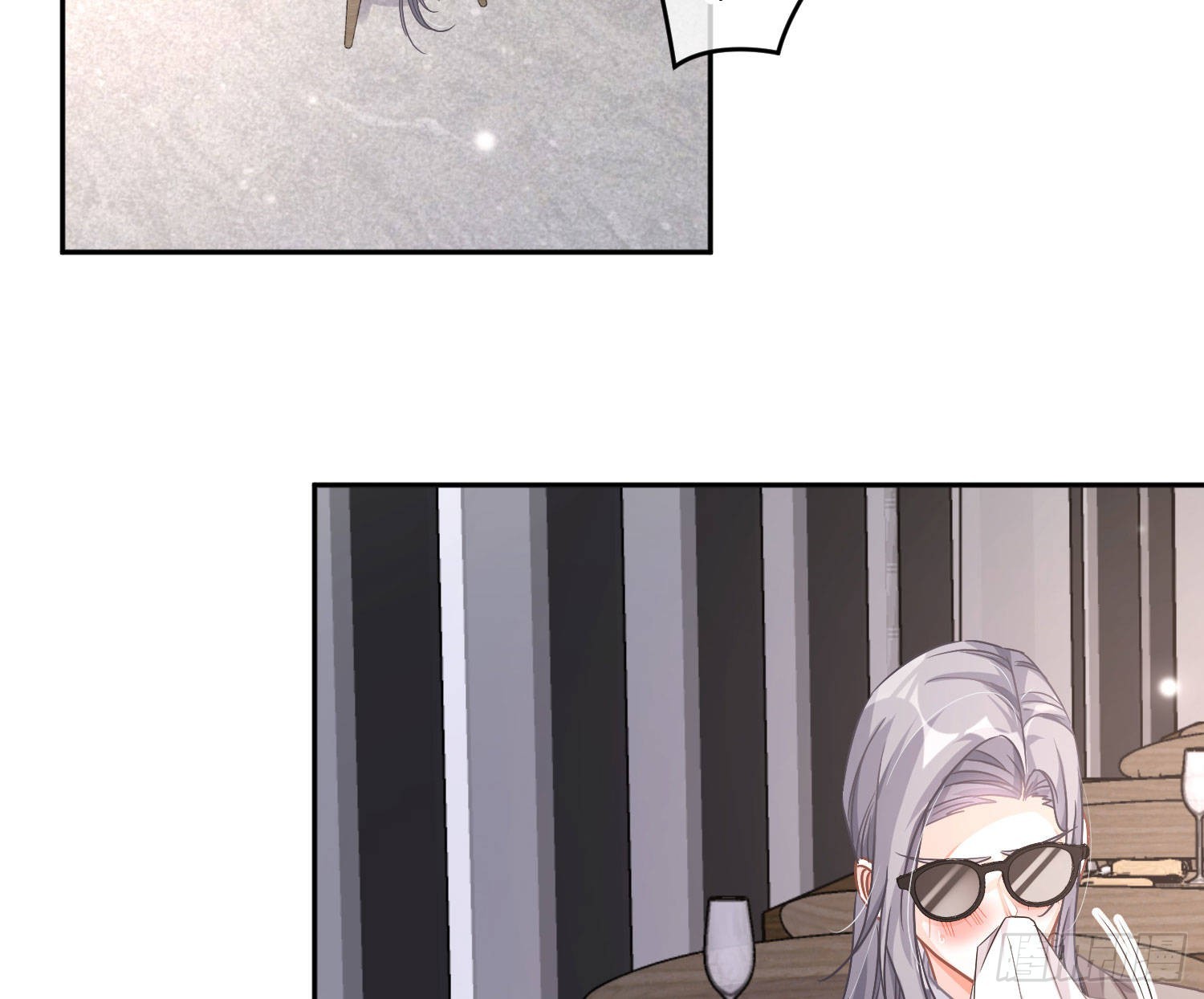 番外特别篇：秀色可餐(1/2)-第41话