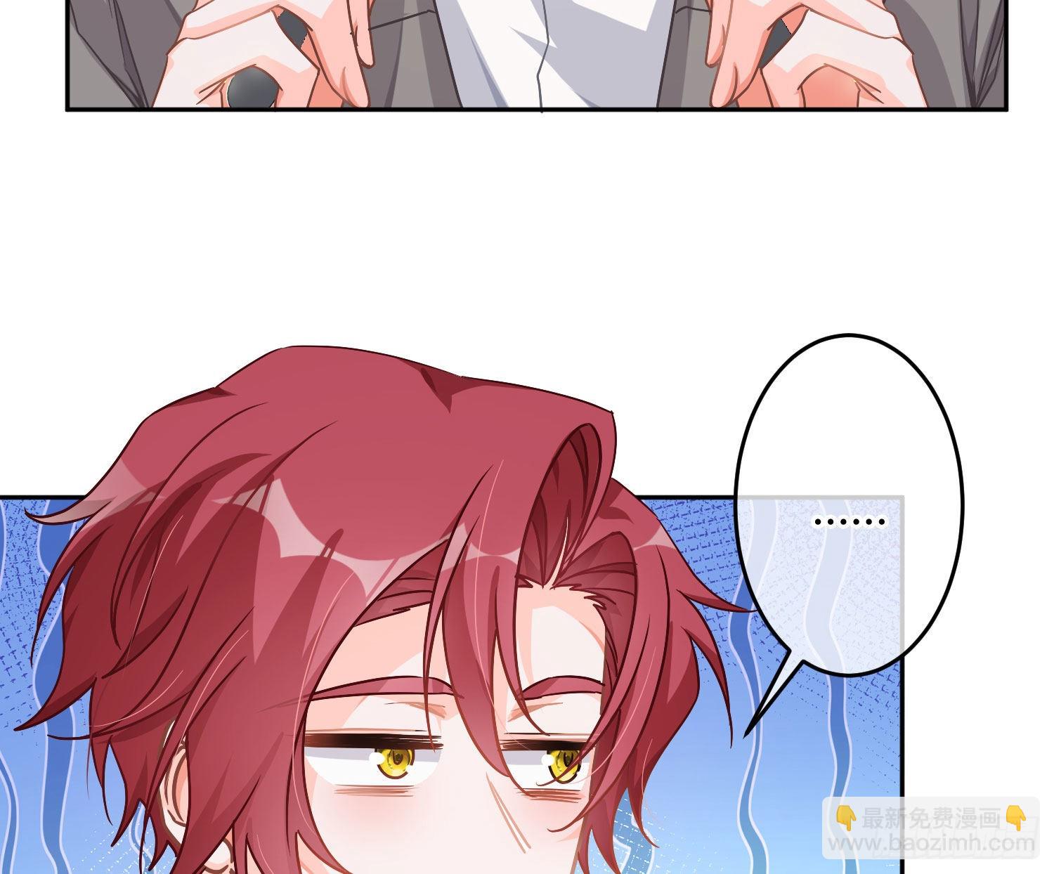 番外特别篇：秀色可餐(1/2)-第41话