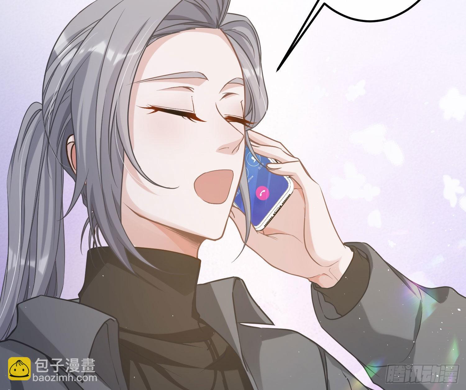 番外特别篇：来电显示-第43话