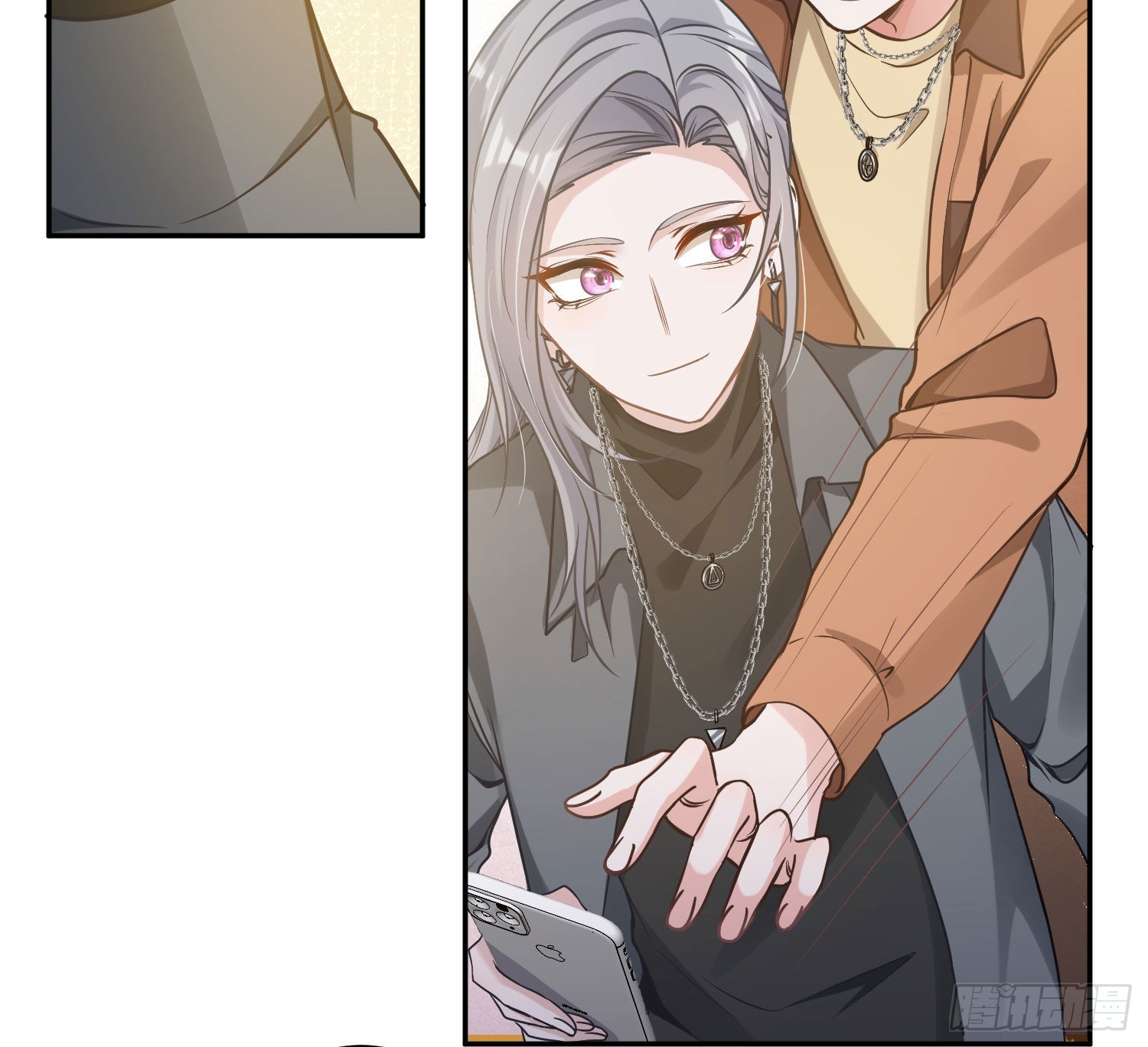 番外特别篇：来电显示-第43话