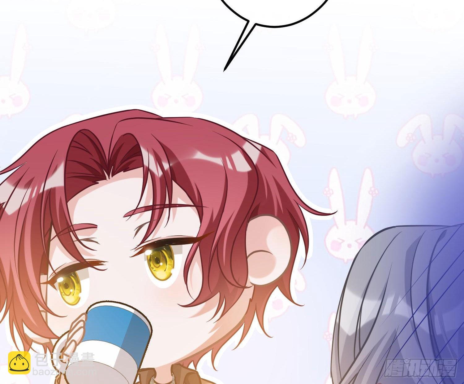 番外特别篇：来电显示-第43话