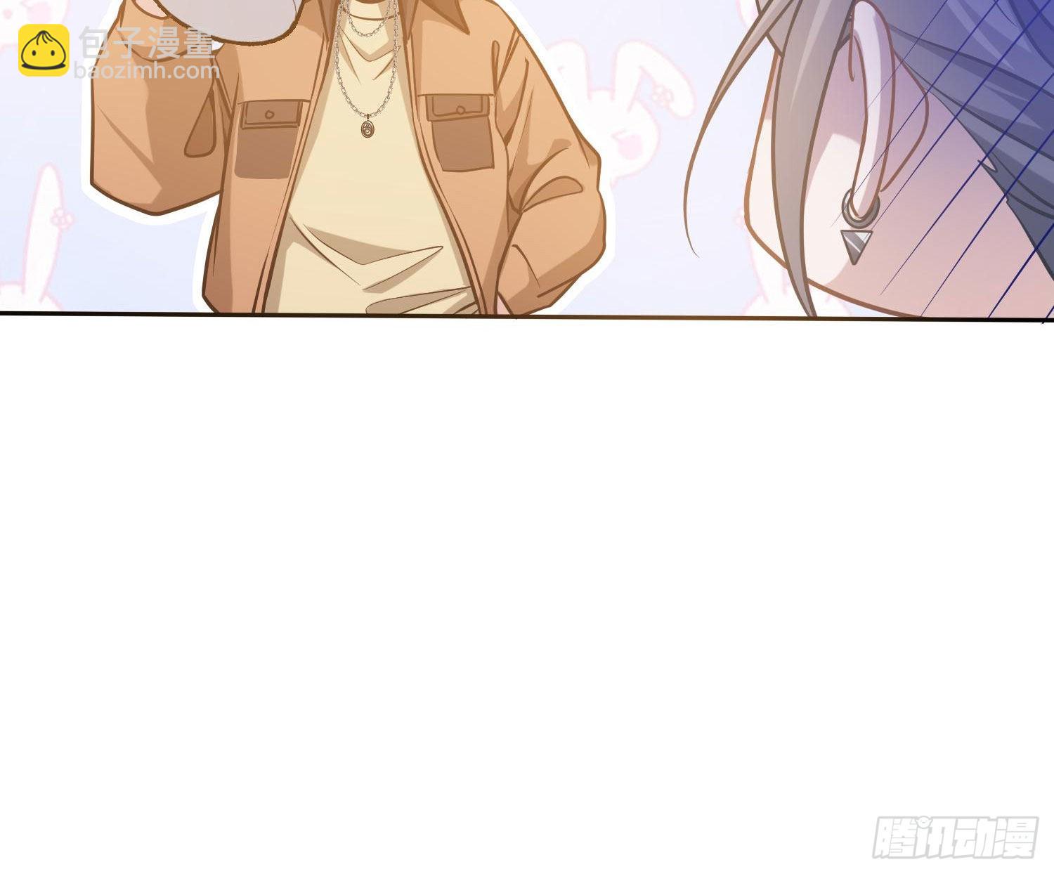 番外特别篇：来电显示-第43话