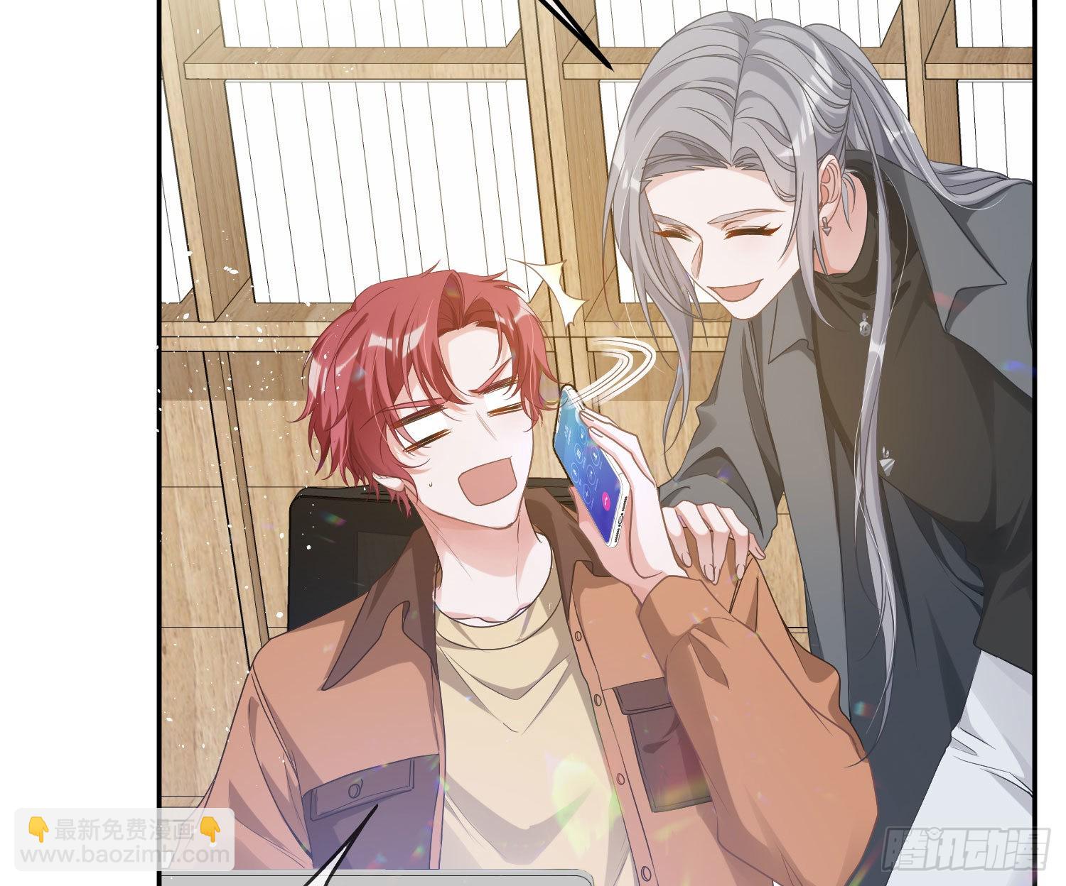 番外特别篇：来电显示-第43话