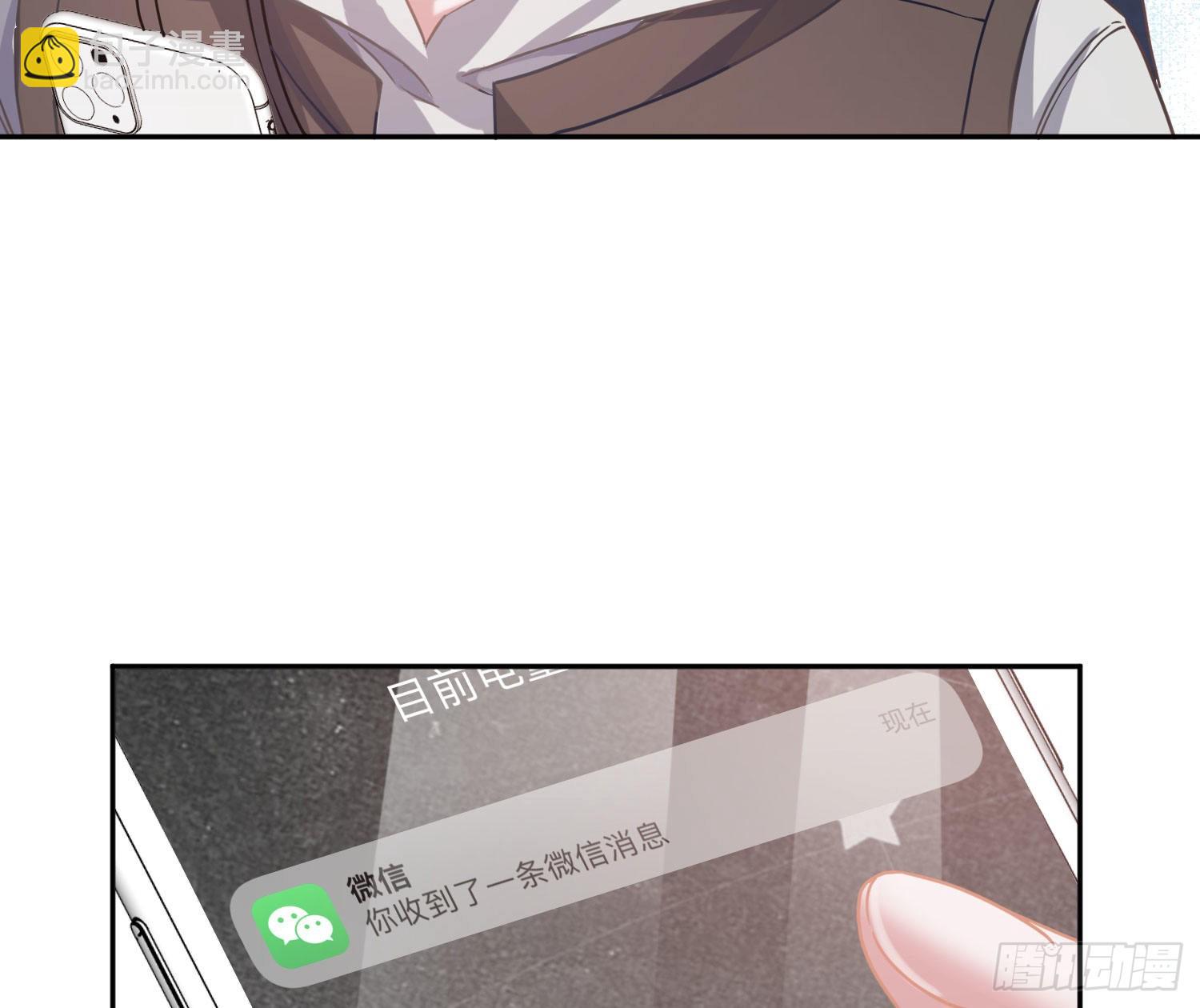 第34话：遇袭(1/2)-第45话