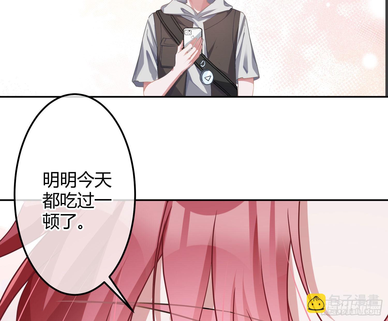 第34话：遇袭(1/2)-第45话