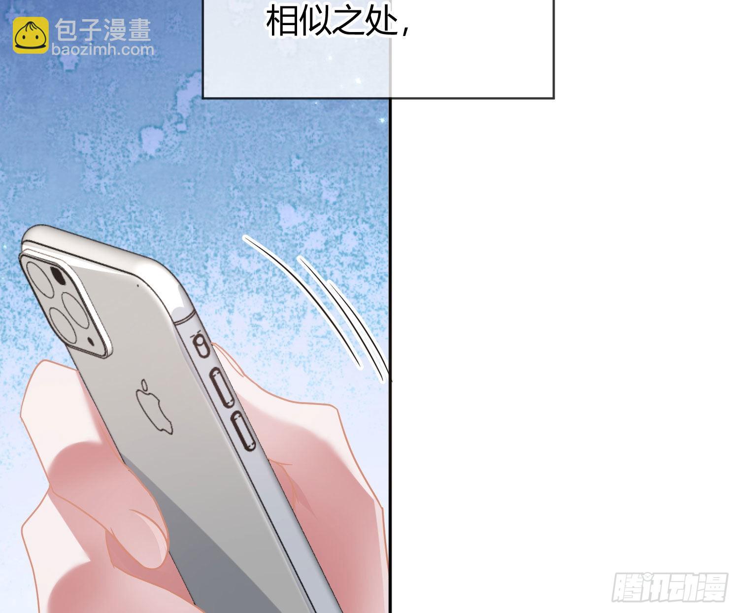 第34话：遇袭(1/2)-第45话