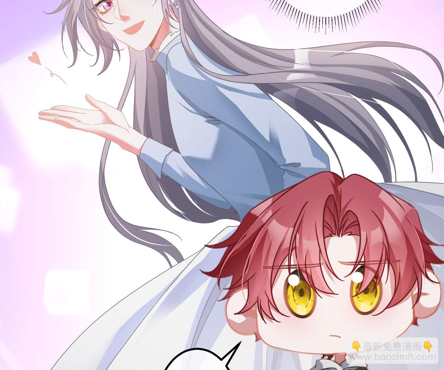 第34话：遇袭(1/2)-第45话