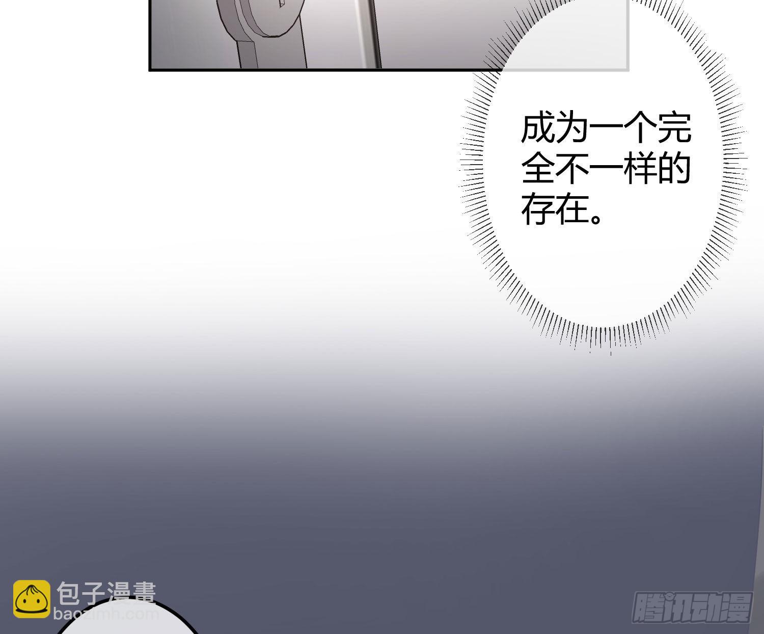 第34话：遇袭(1/2)-第45话