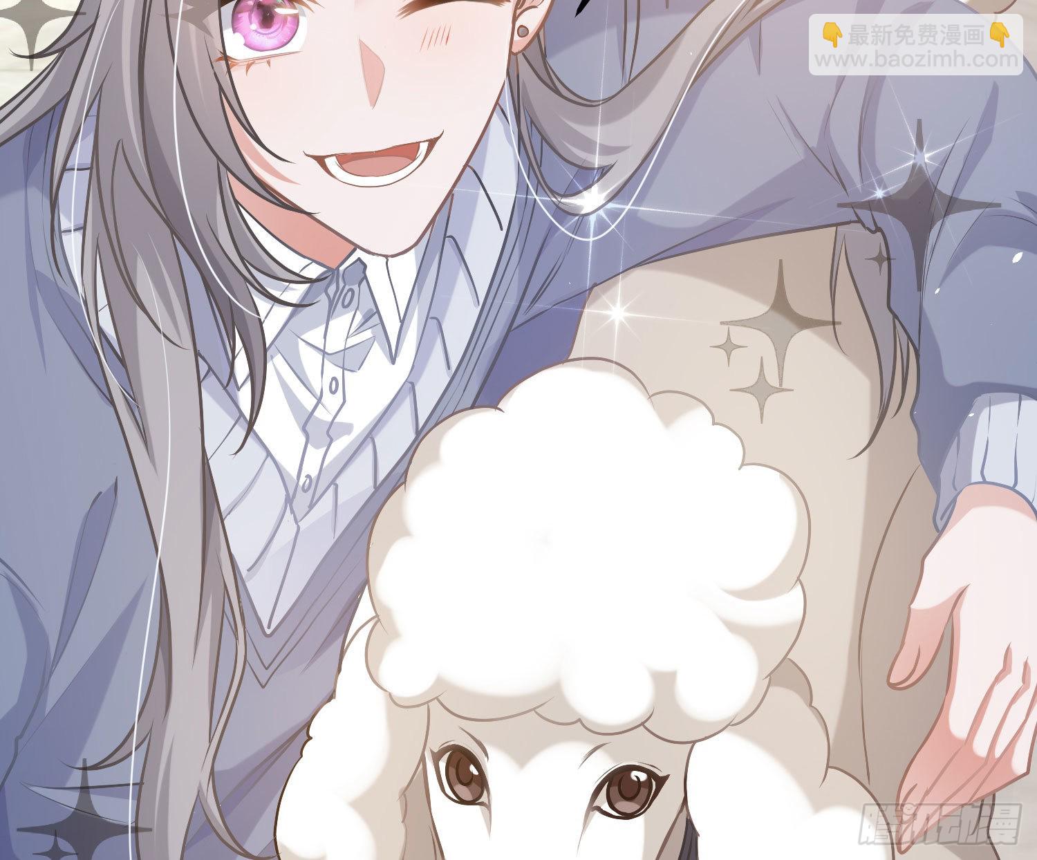 番外：长腿美人儿(1/2)-第47话