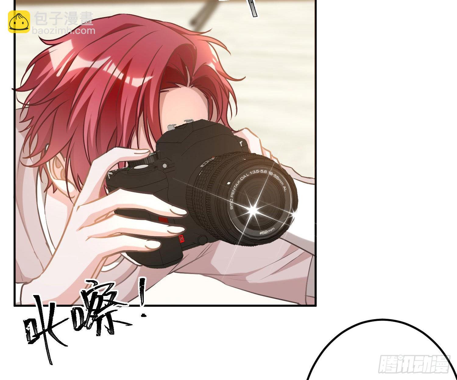 番外：长腿美人儿(1/2)-第47话