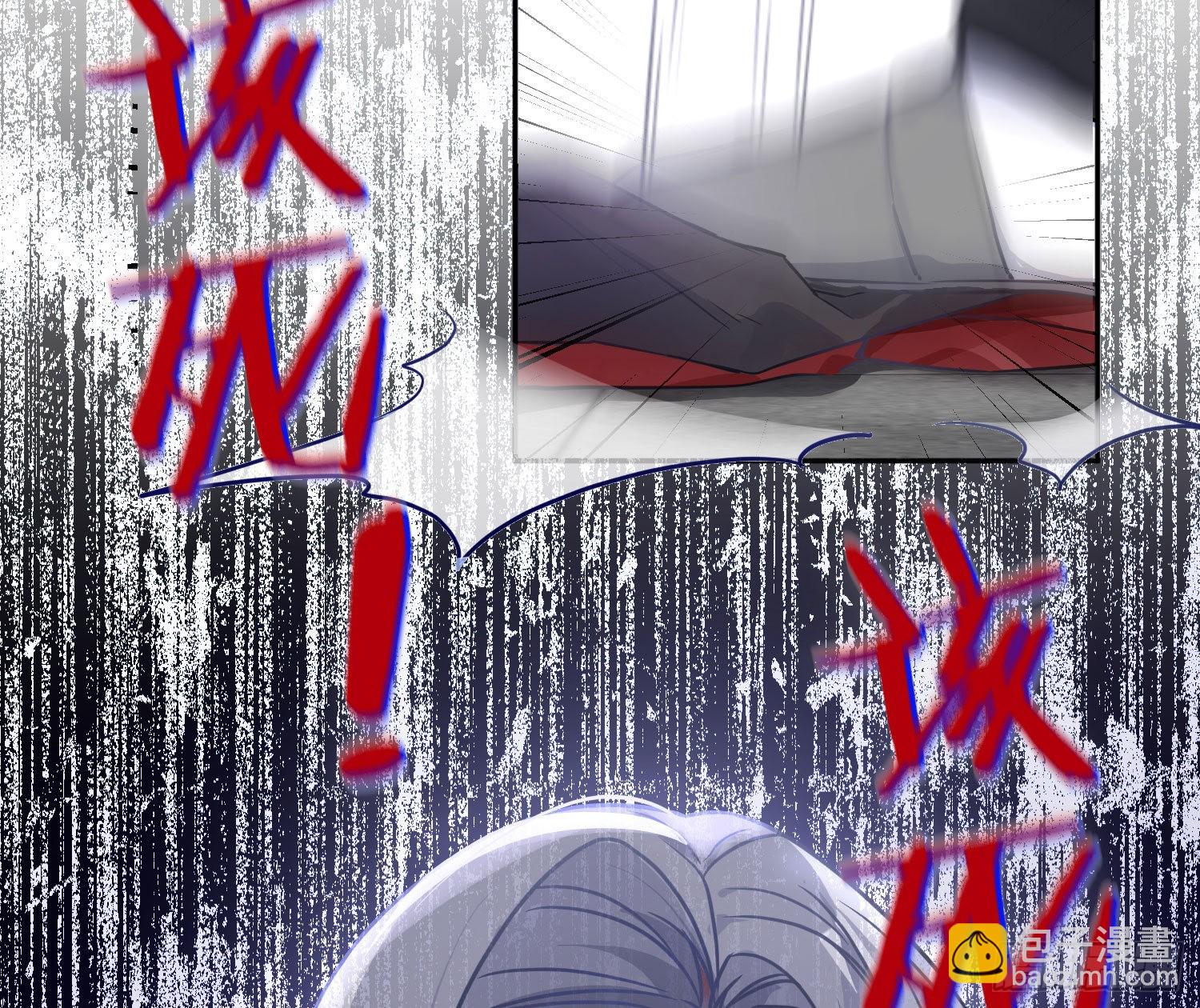 第37话：裙子(1/2)-第49话