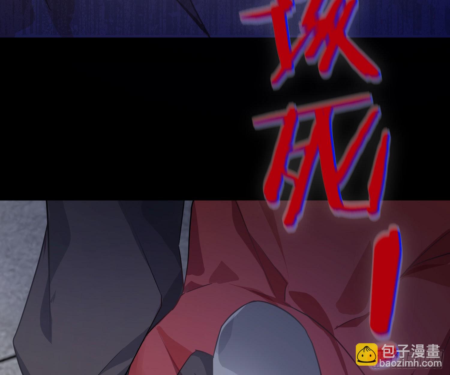 第37话：裙子(1/2)-第49话