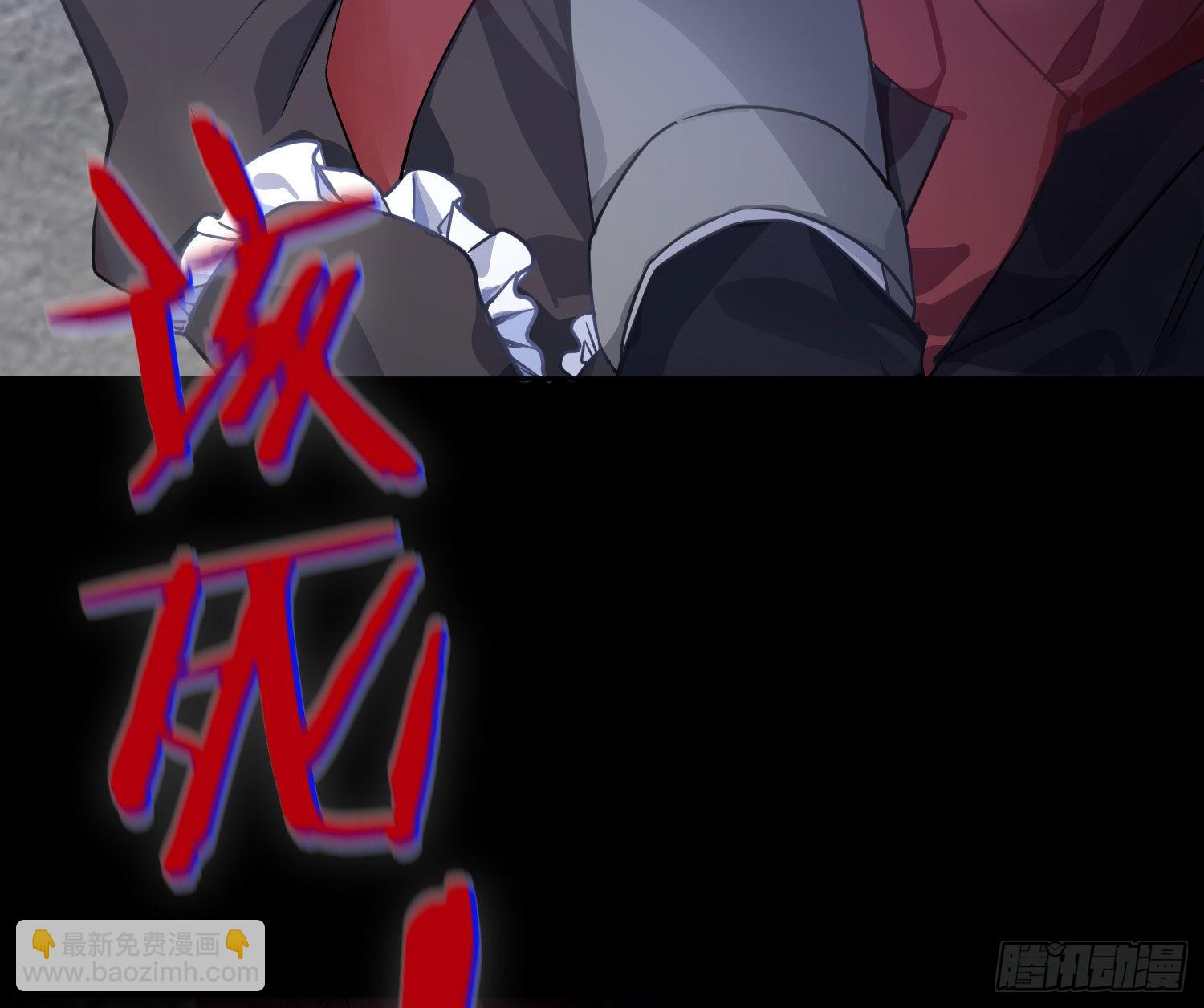 第37话：裙子(1/2)-第49话