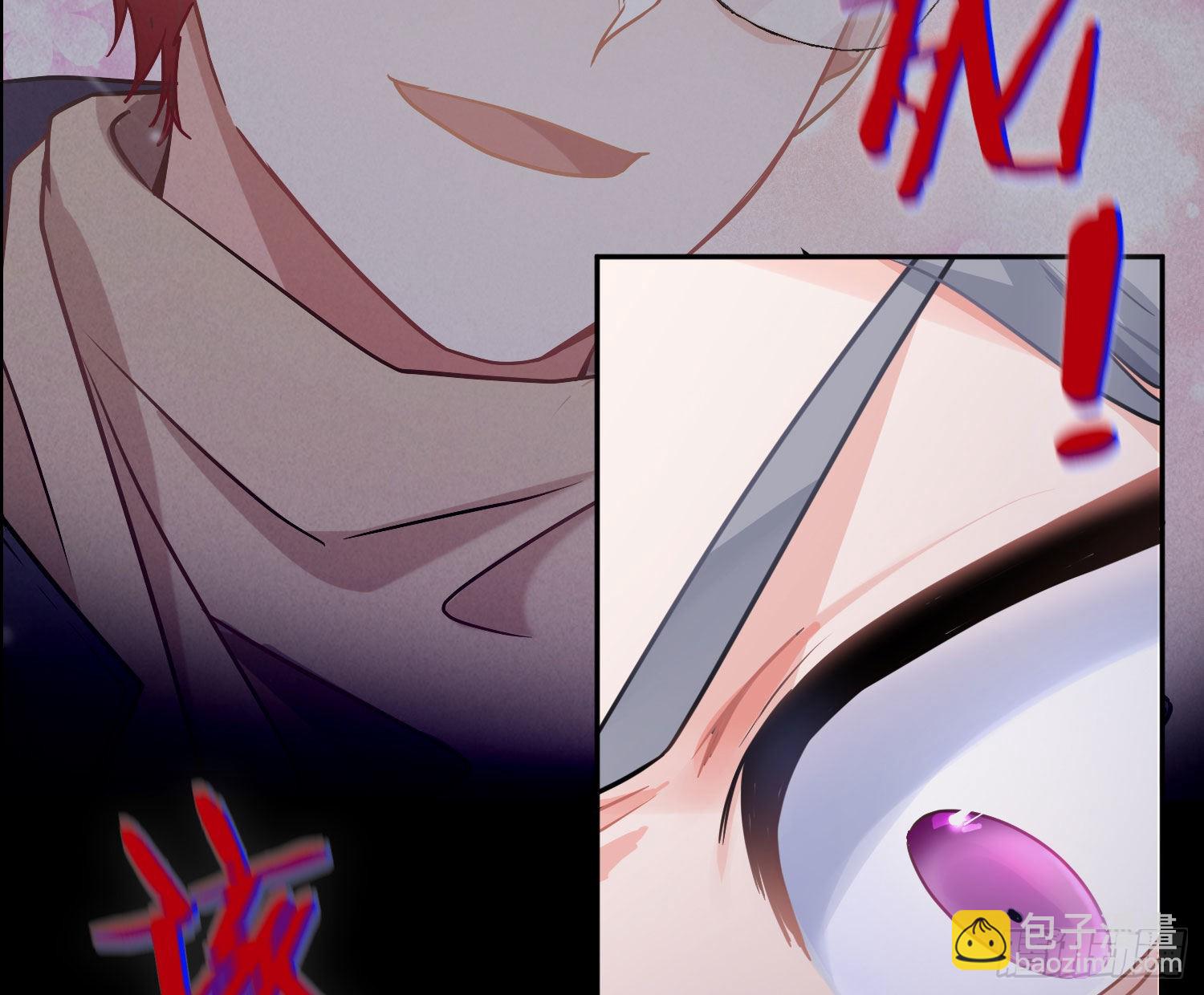 第37话：裙子(1/2)-第49话