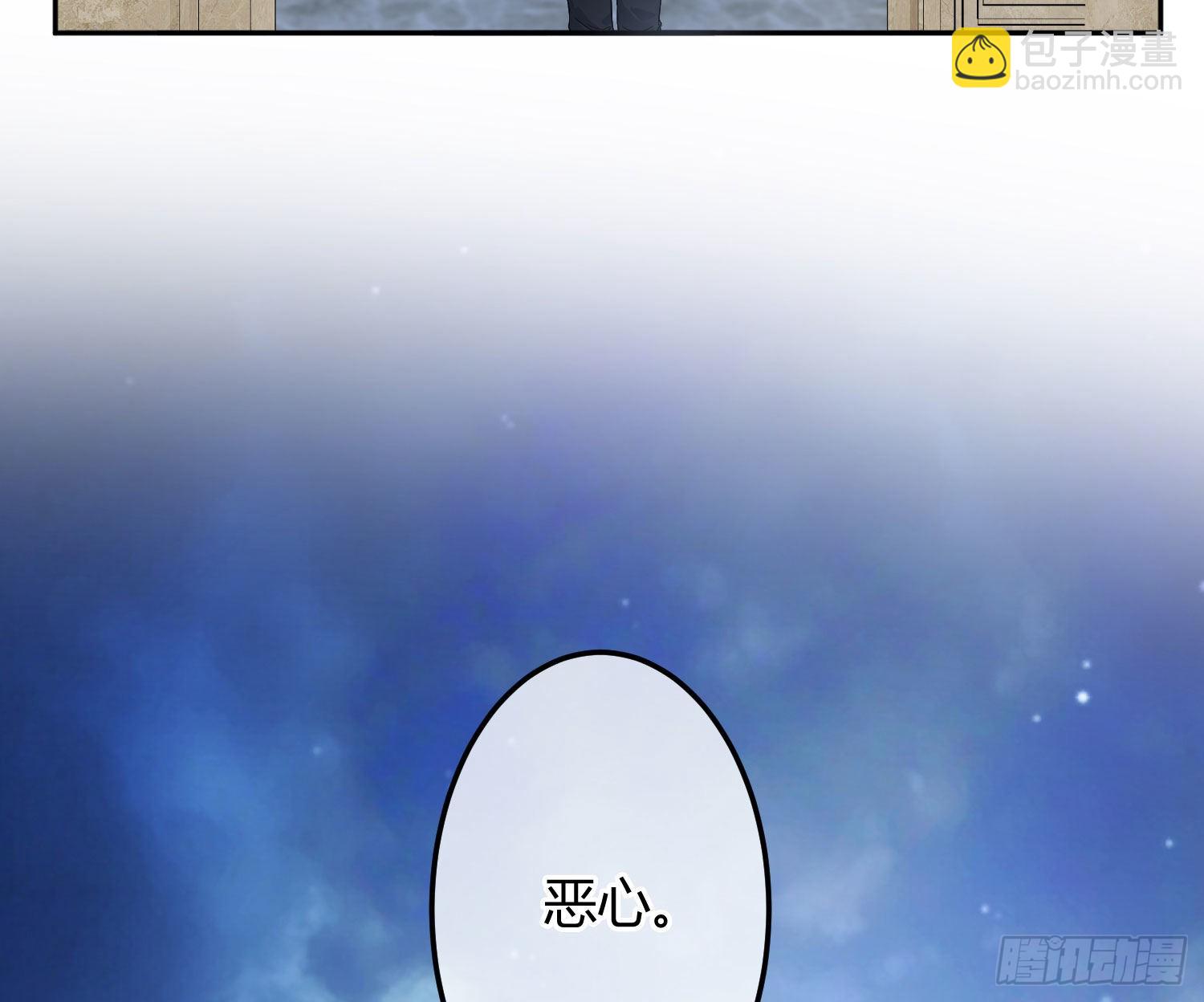 第37话：裙子(1/2)-第49话