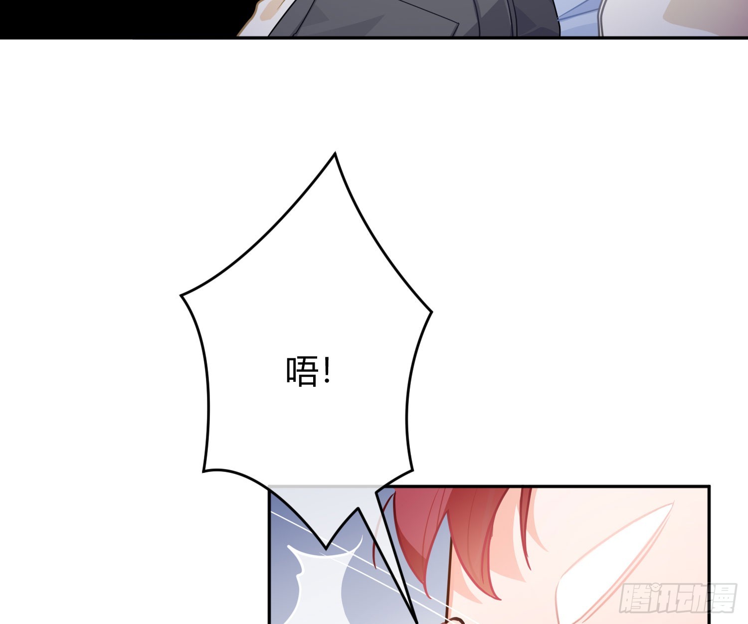 第38话外传：没那么讨厌-第51话