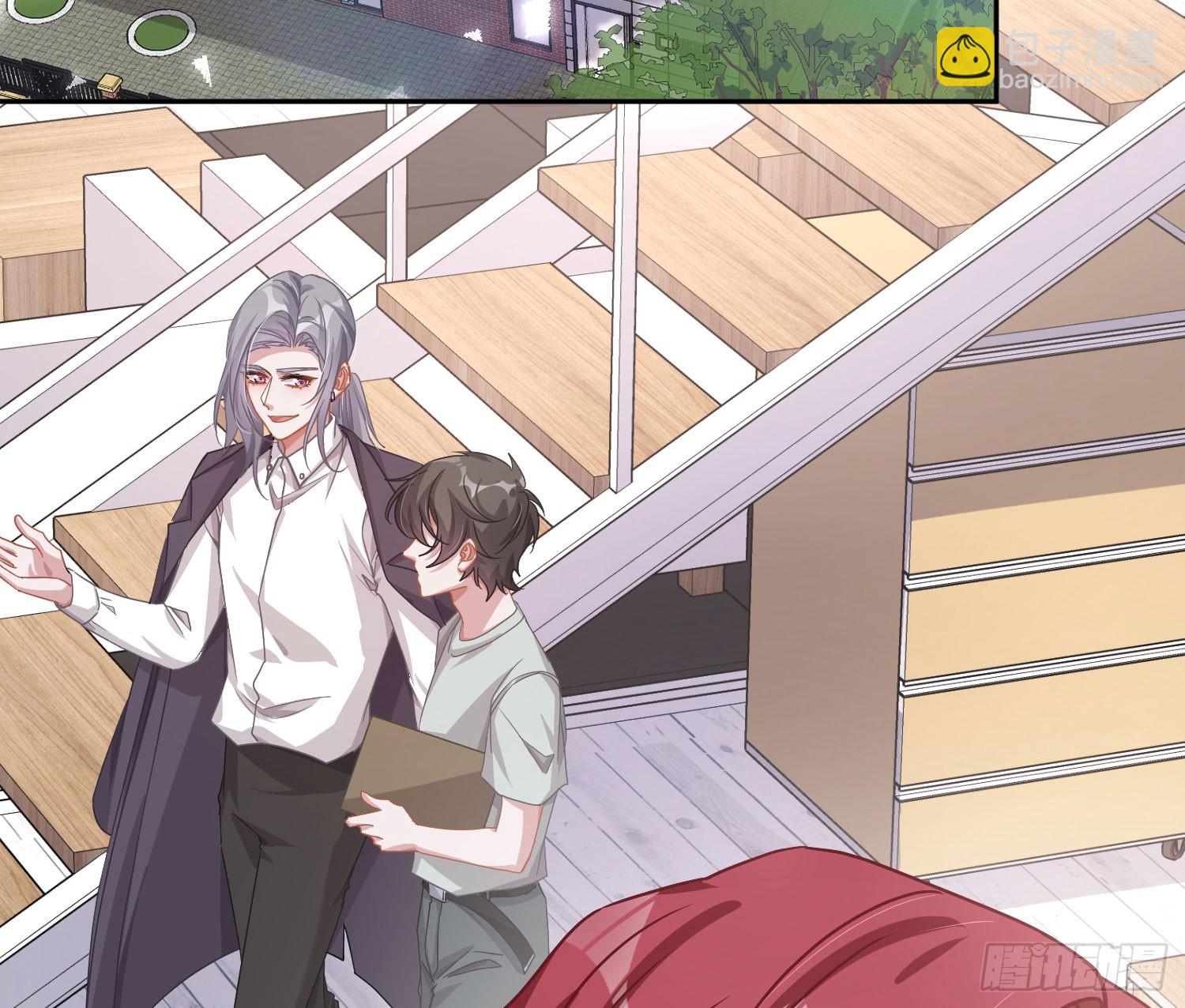 番外：生理缺陷-第53话