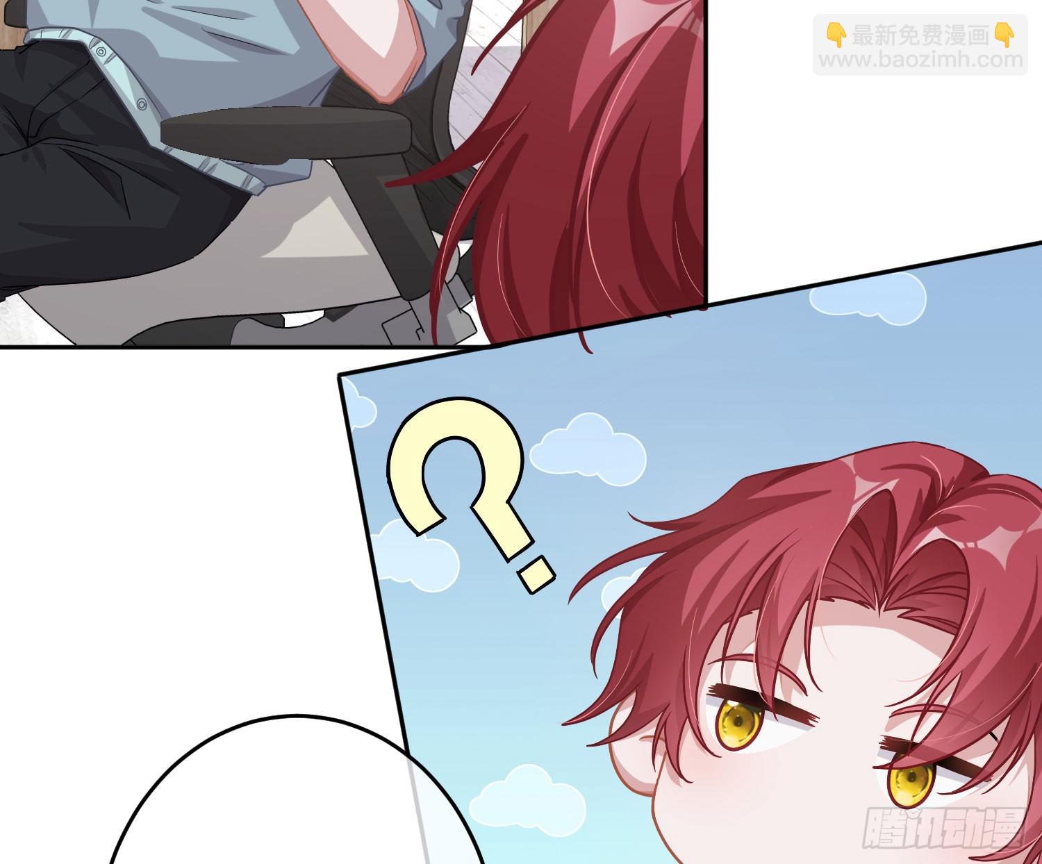 番外：生理缺陷-第53话