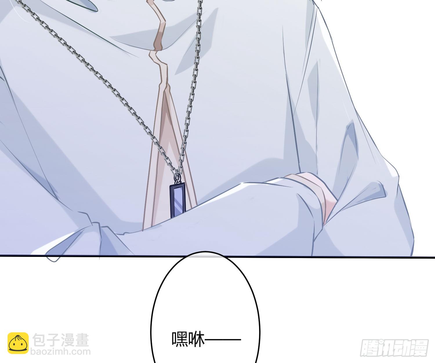 番外：力气-第55话