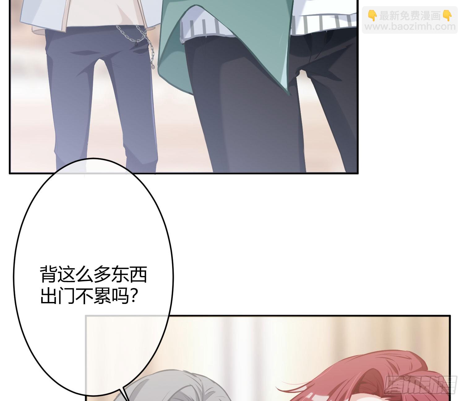 番外：力气-第55话