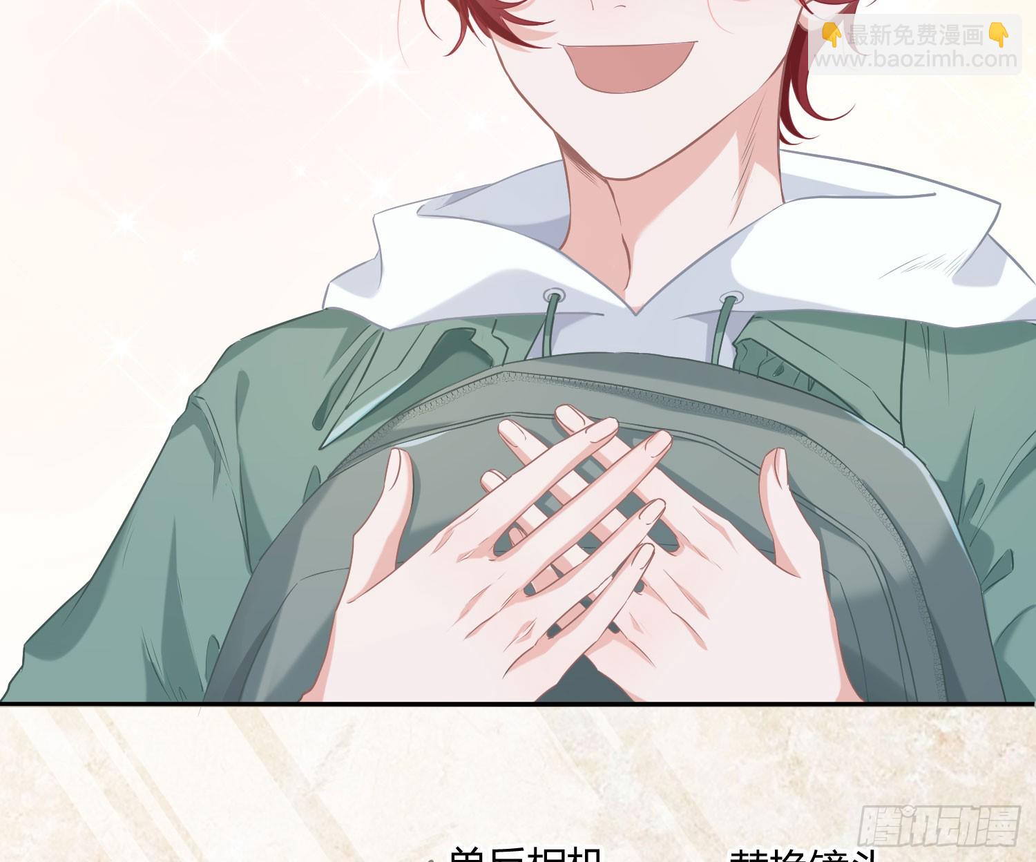 番外：力气-第55话