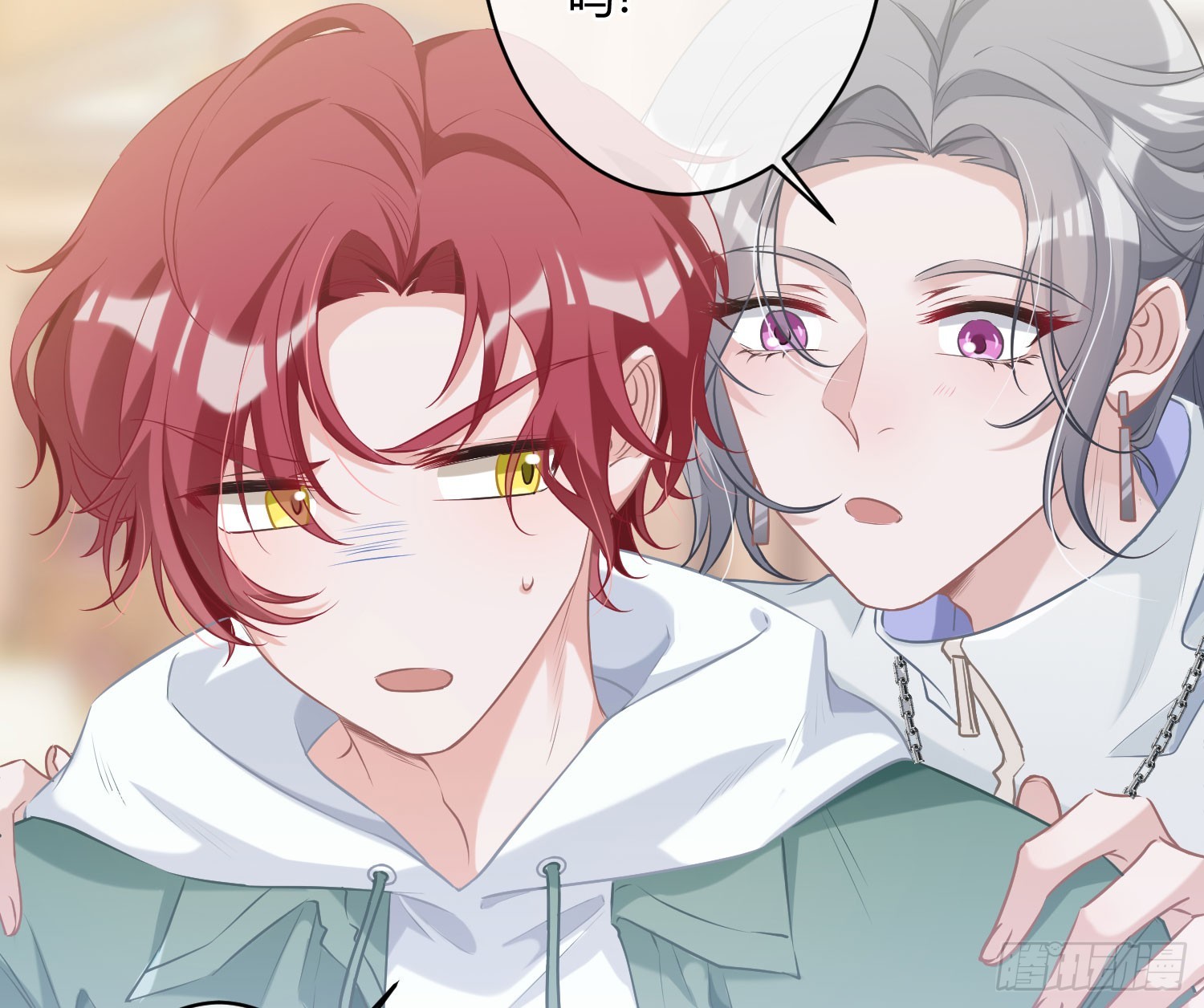 番外：力气-第55话