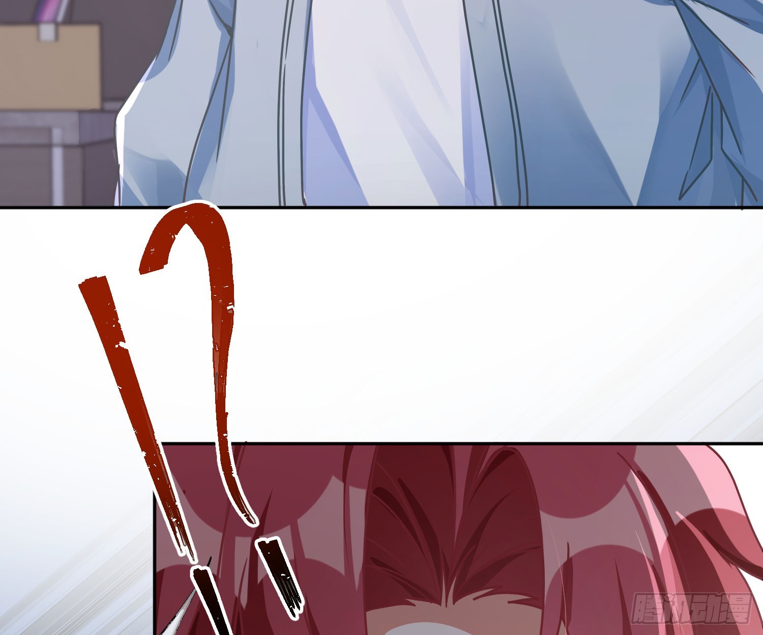 第42话：目的(1/2)-第57话