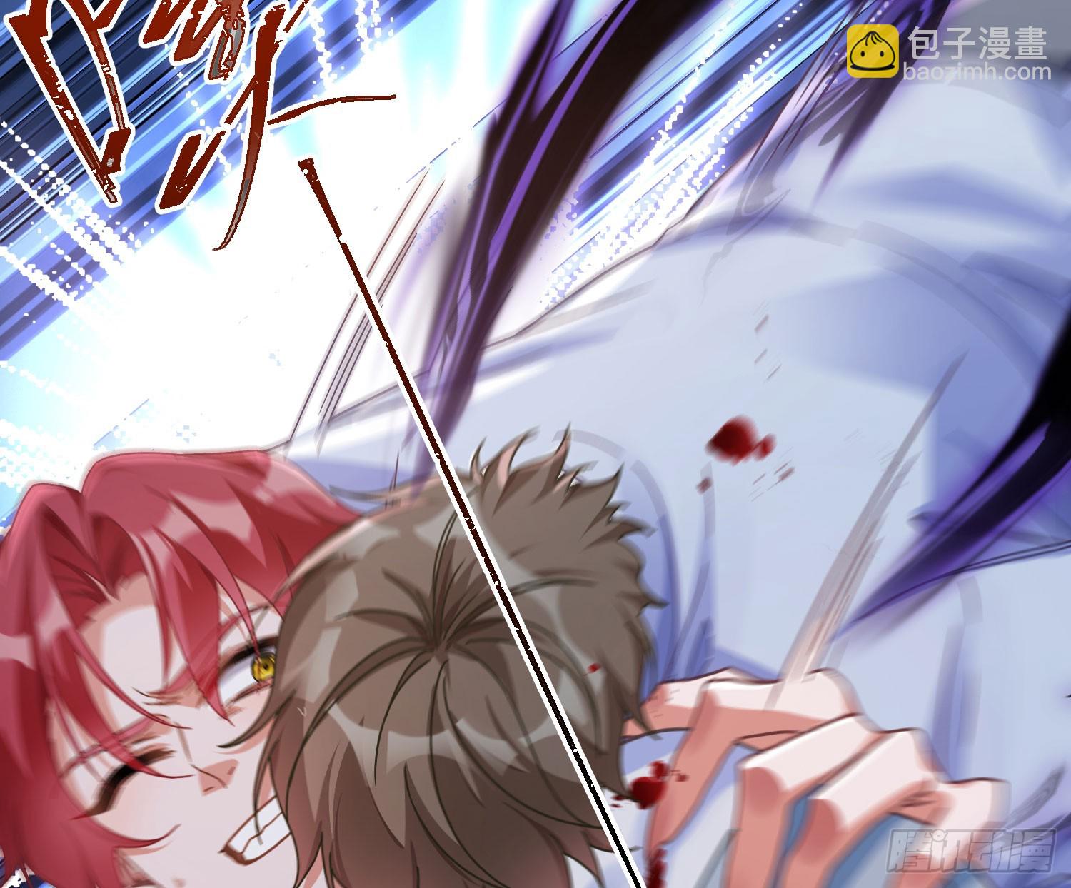 第42话：目的(1/2)-第57话