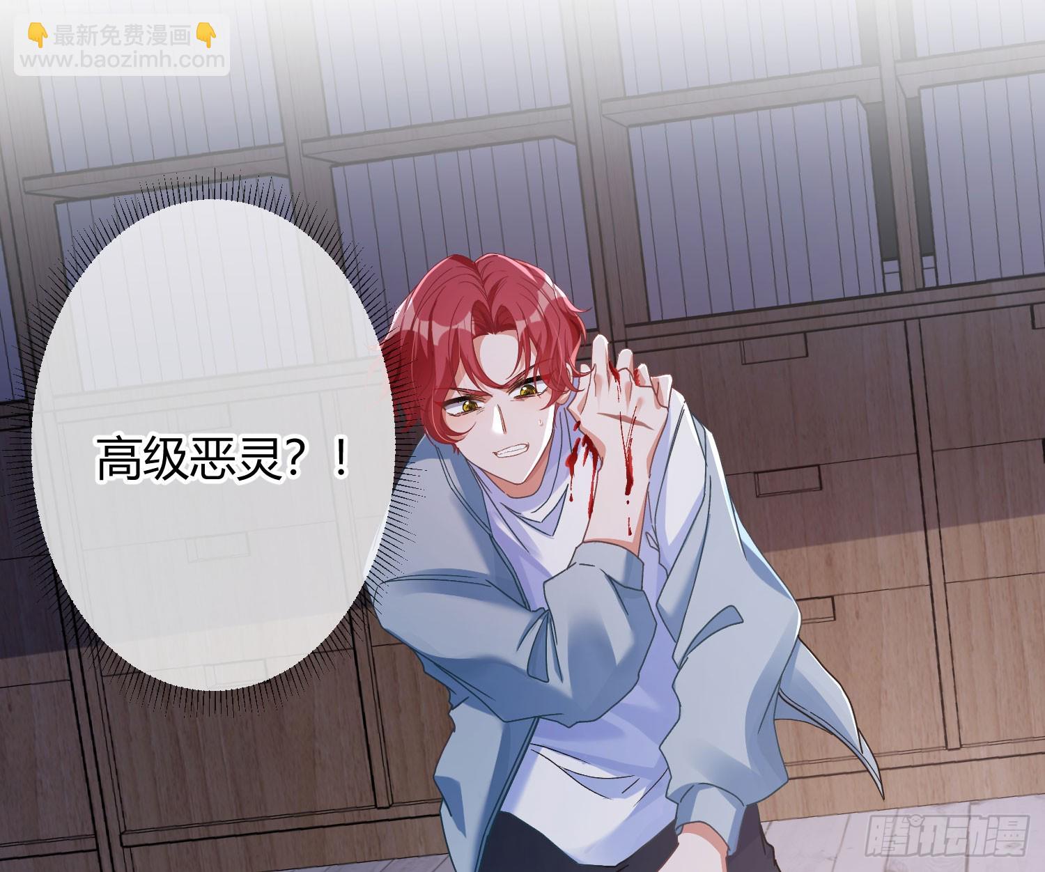 第42话：目的(1/2)-第57话