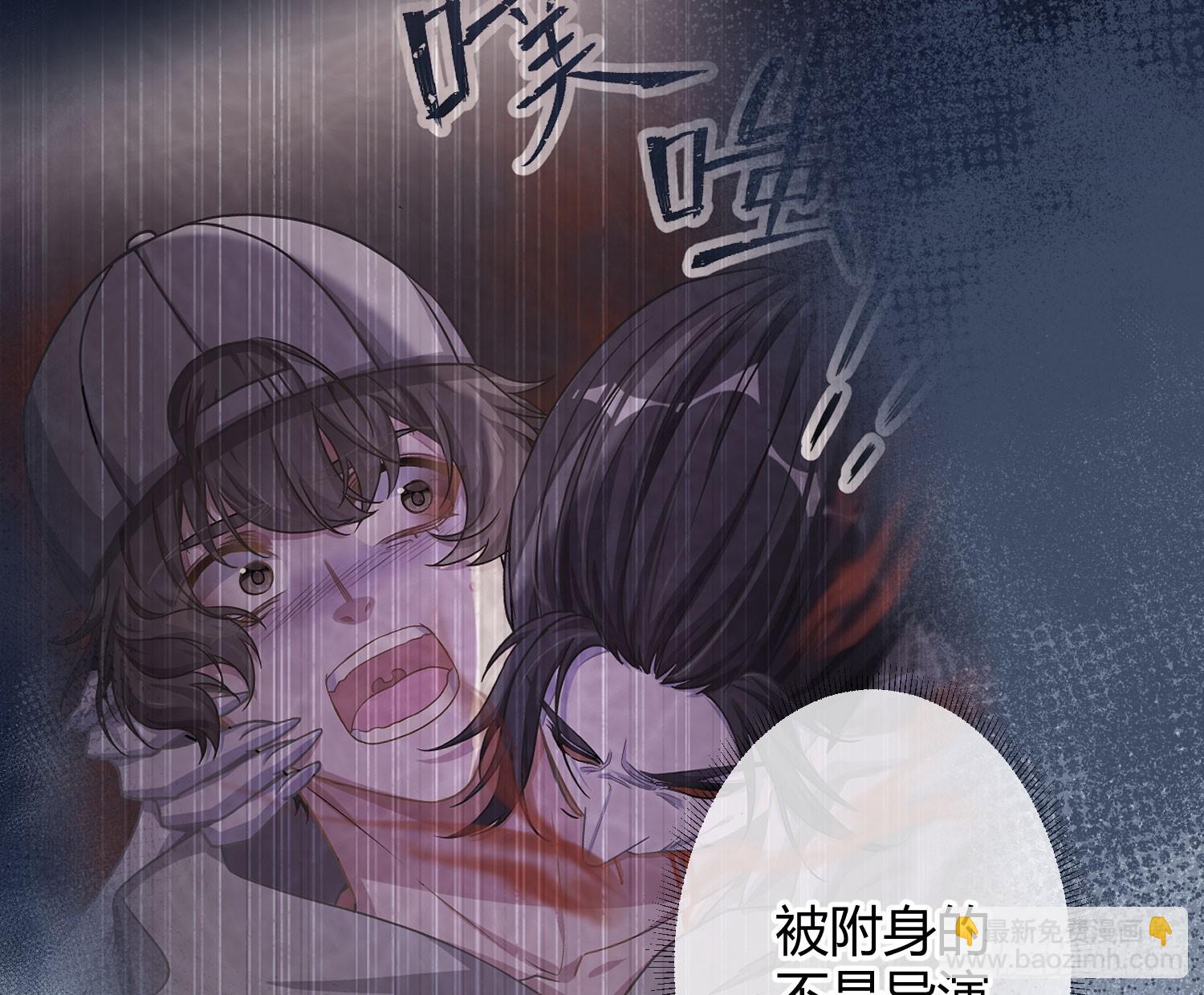 第42话：目的(1/2)-第57话