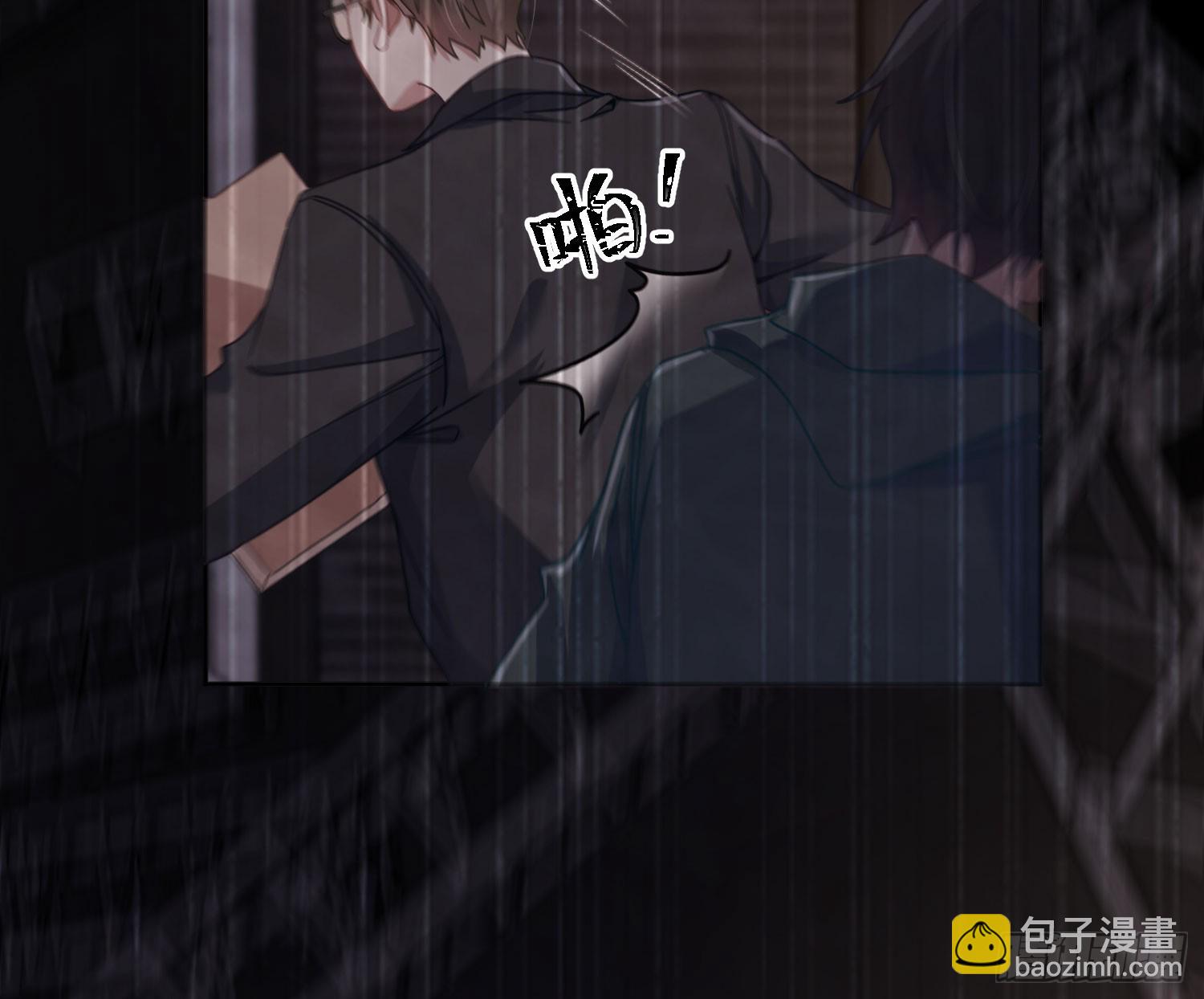 第42话：目的(1/2)-第57话