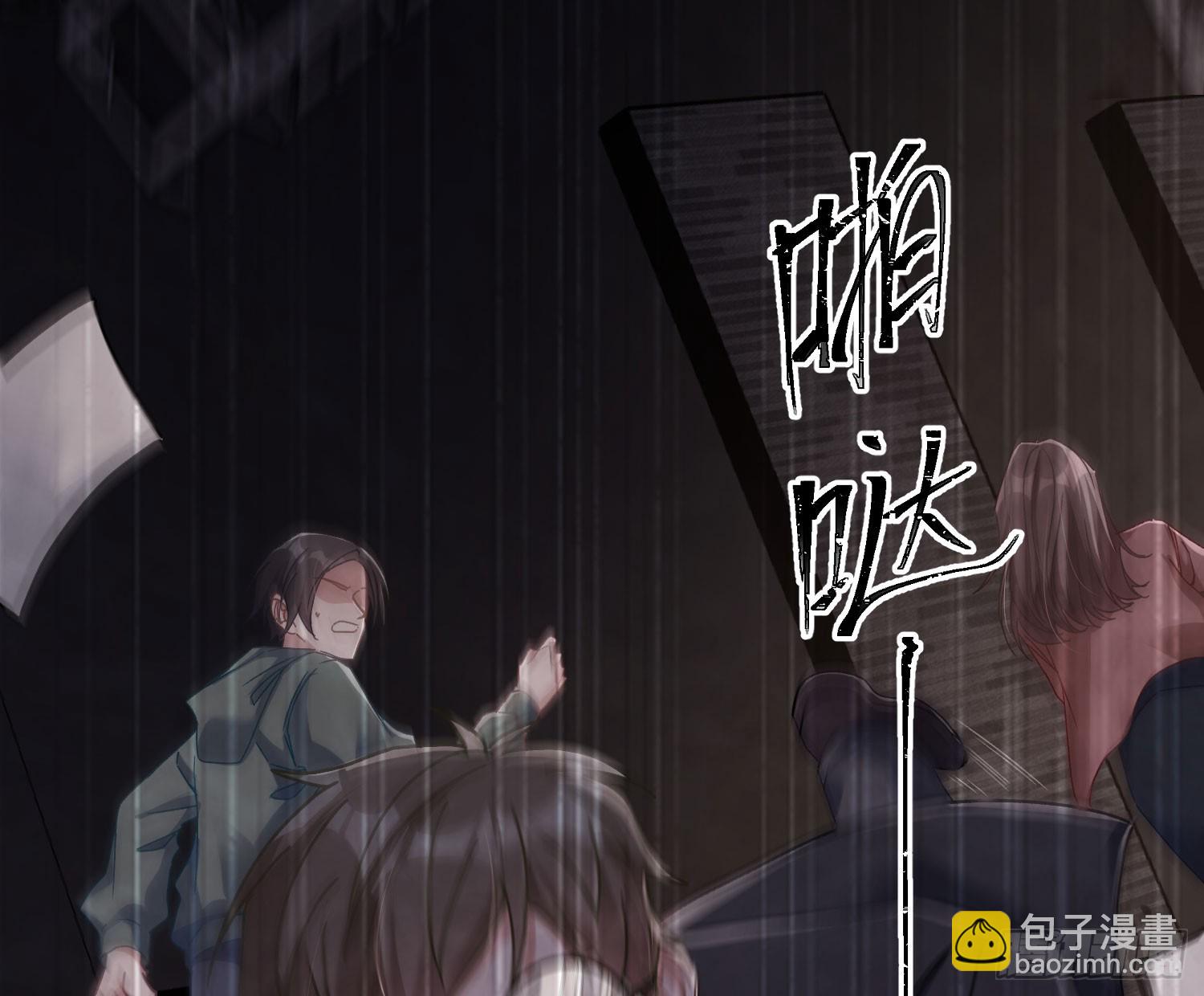 第42话：目的(1/2)-第57话