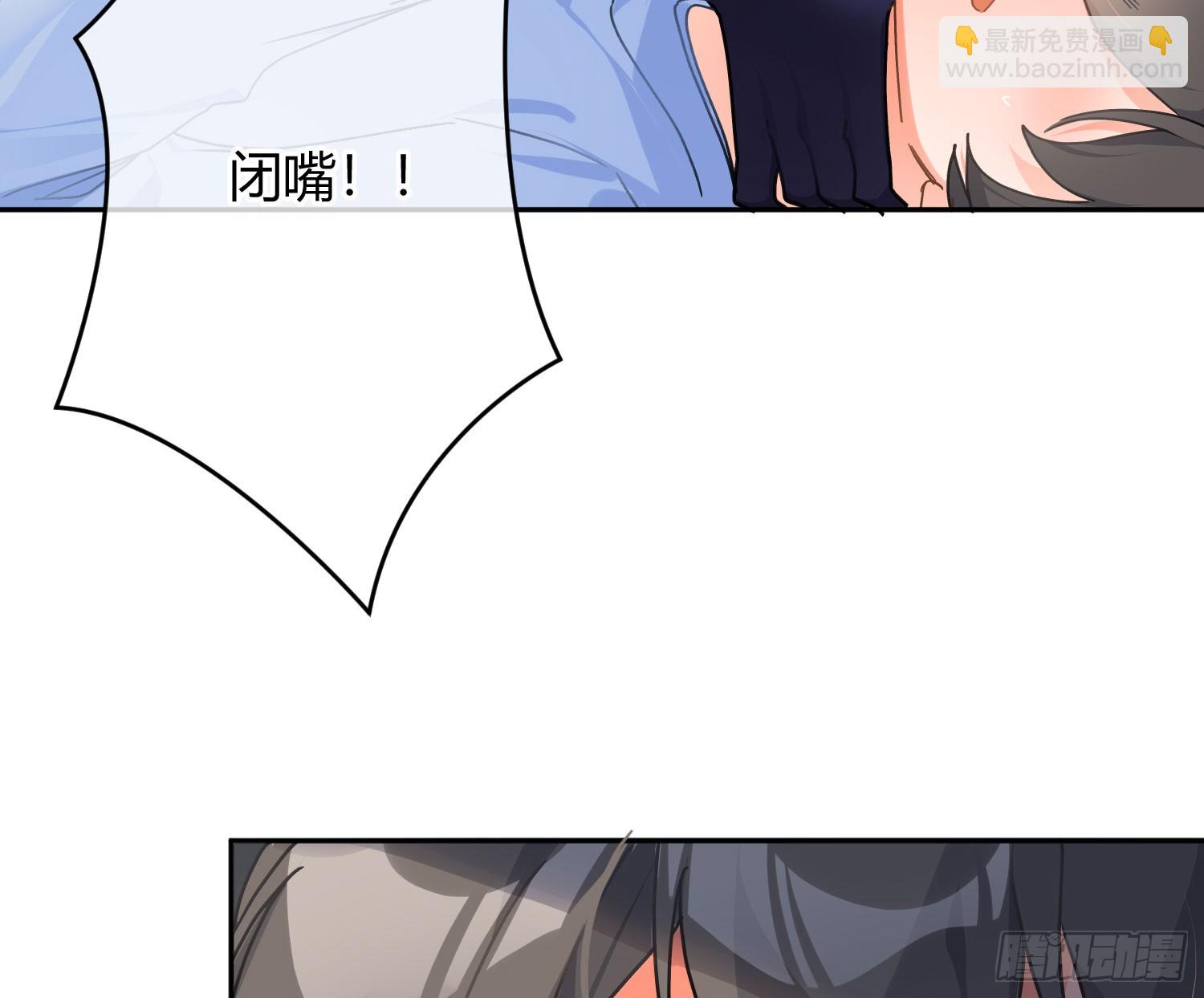 第44话：约定（下）(1/2)-第59话