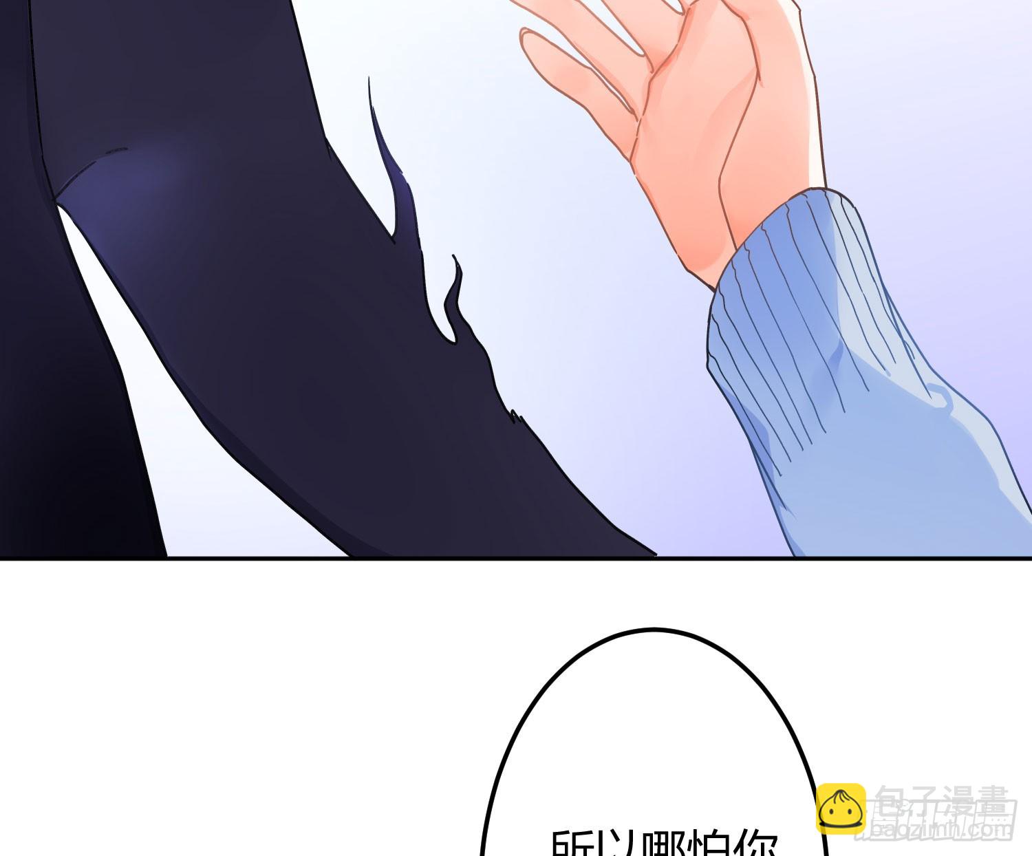 第44话：约定（下）(1/2)-第59话