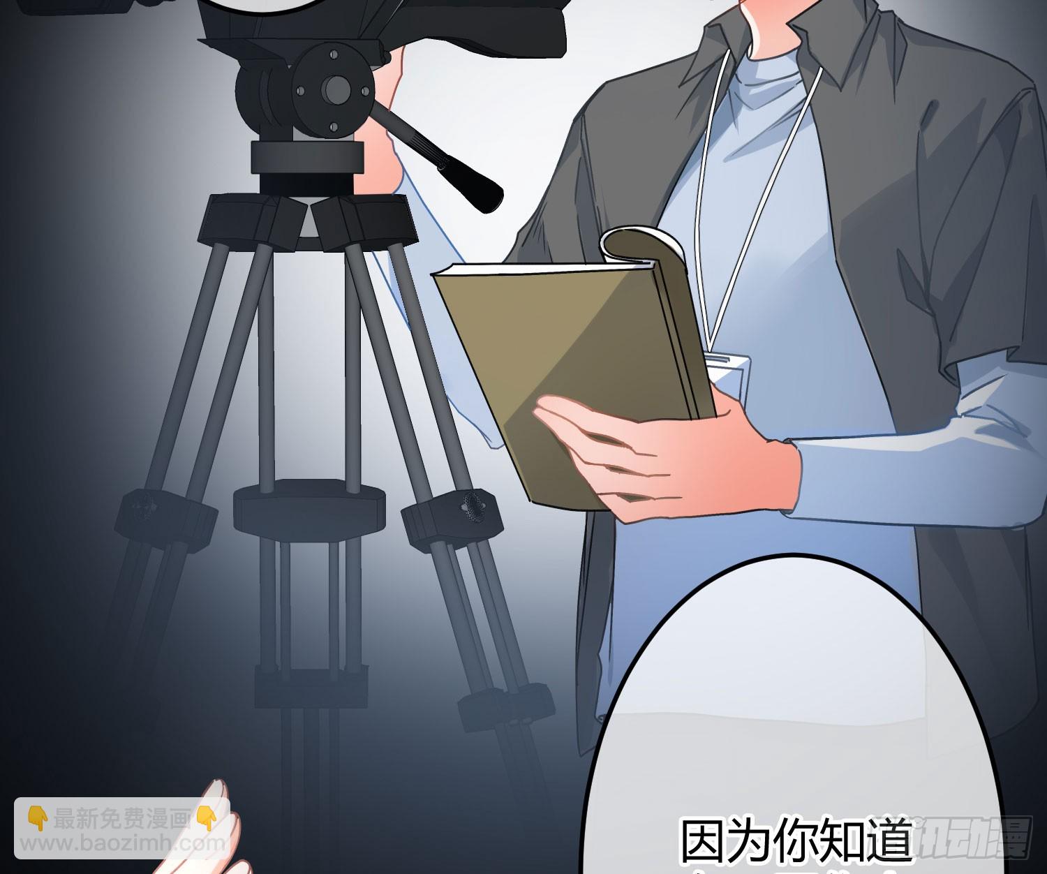 第44话：约定（下）(1/2)-第59话